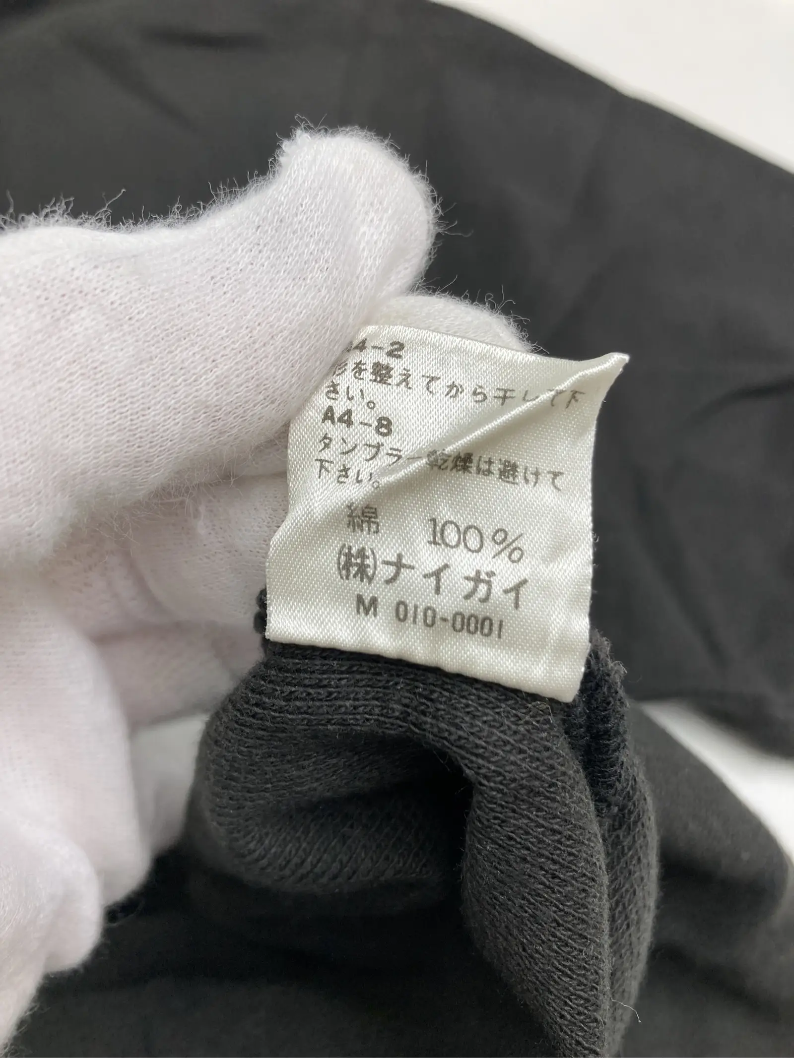 https://r2-worker.digdig.jp/product/70c8940f-dfc2-49d7-9ddd-f8c4ebc1a8c4/70290cd7-1c75-4e35-9a9d-59c14b0ae999