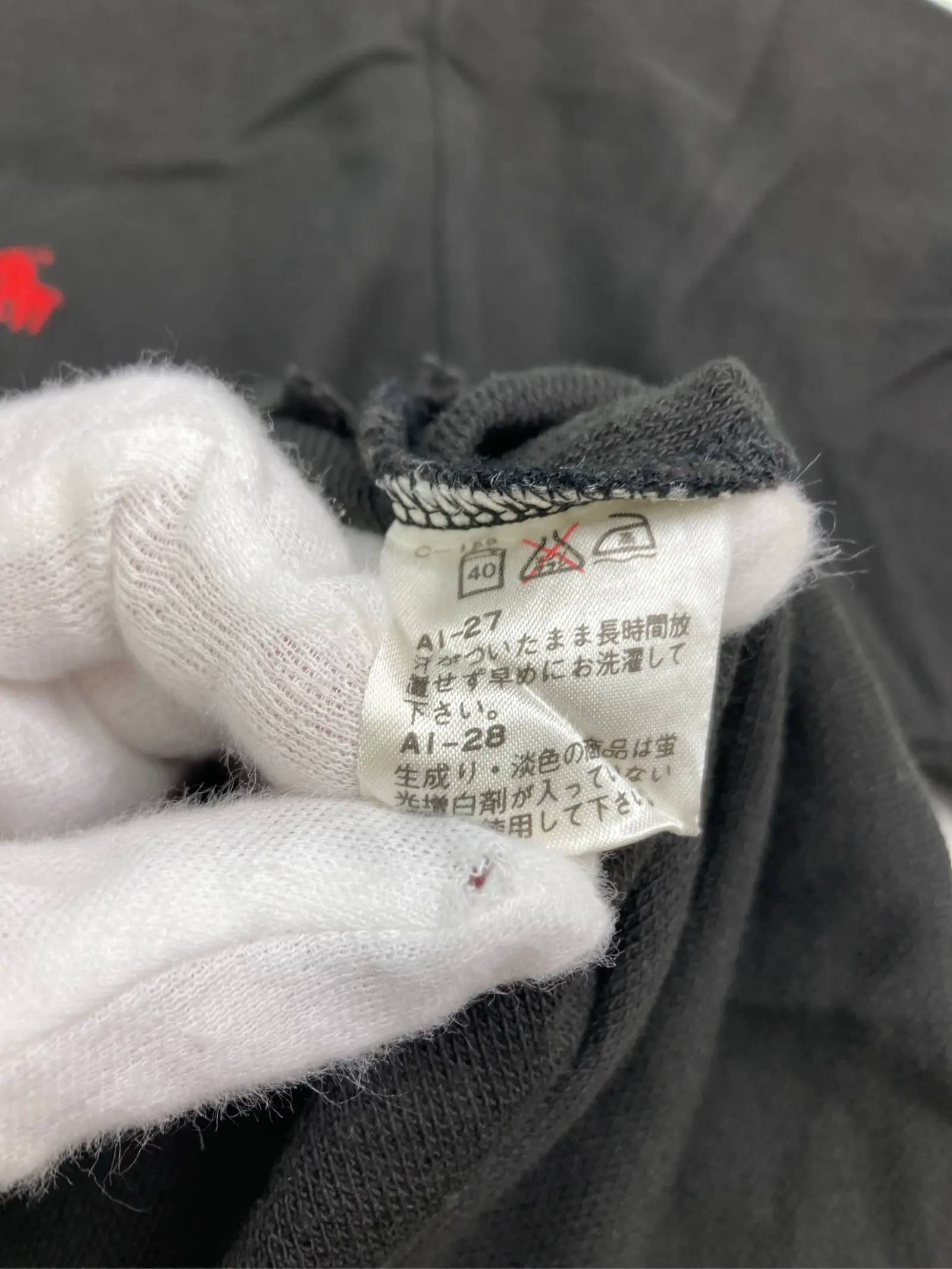 https://r2-worker.digdig.jp/product/70c8940f-dfc2-49d7-9ddd-f8c4ebc1a8c4/73eee5b3-617a-4f57-8e4b-2e98c7857f6a