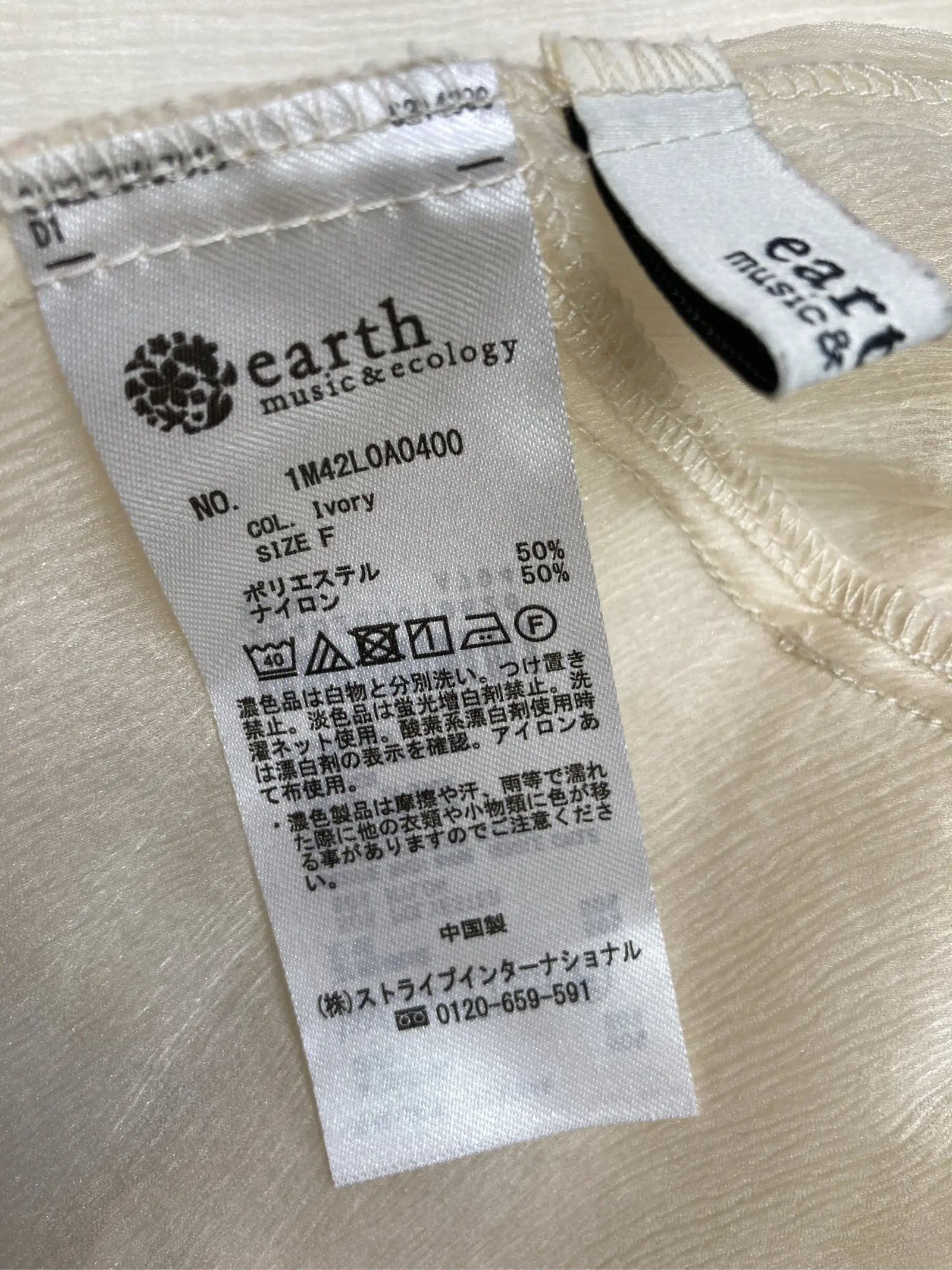 https://r2-worker.digdig.jp/product/70c8cec8-1837-4941-ae0d-a797e6538789/1c00b69d-1767-4e19-9d3e-599a99d59a7f