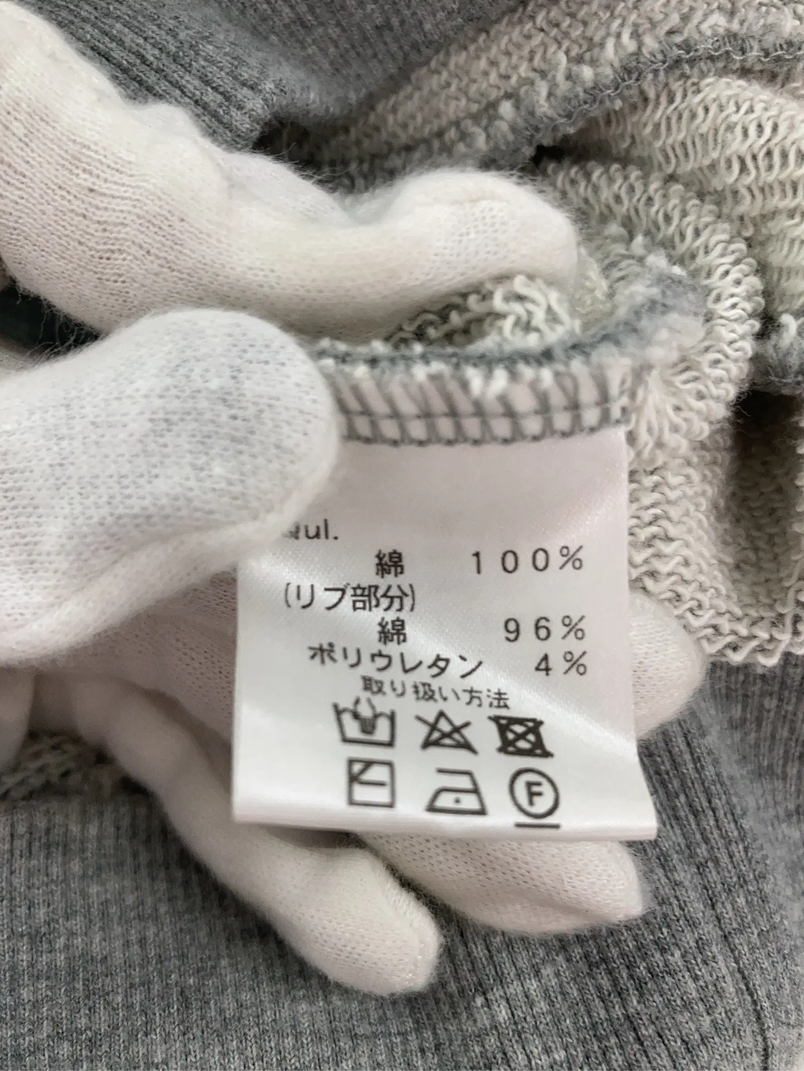 https://r2-worker.digdig.jp/product/70cbd571-d525-44b7-9a3f-31f36ac84264/298e4bb5-7c24-436f-9a7c-ac84d6b98a81