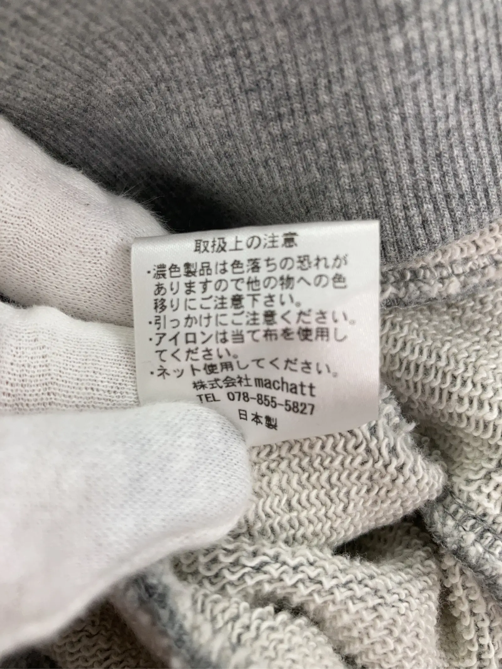 https://r2-worker.digdig.jp/product/70cbd571-d525-44b7-9a3f-31f36ac84264/8bce64c0-067d-424a-b45f-fc6434dafef3