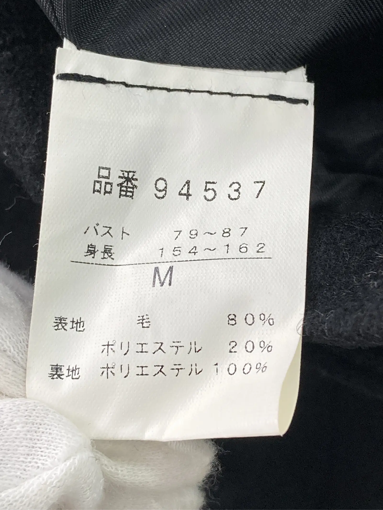 https://r2-worker.digdig.jp/product/70ccd2df-7863-48b2-9ba1-ffc98a4adbee/0a86a4a3-f3c3-42f5-ac76-34a009e92b76