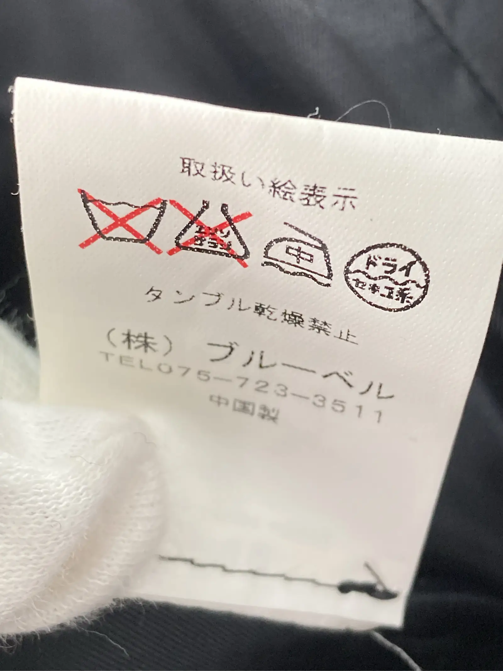 https://r2-worker.digdig.jp/product/70ccd2df-7863-48b2-9ba1-ffc98a4adbee/43c67f73-58bc-4018-a58f-e3979dbef786
