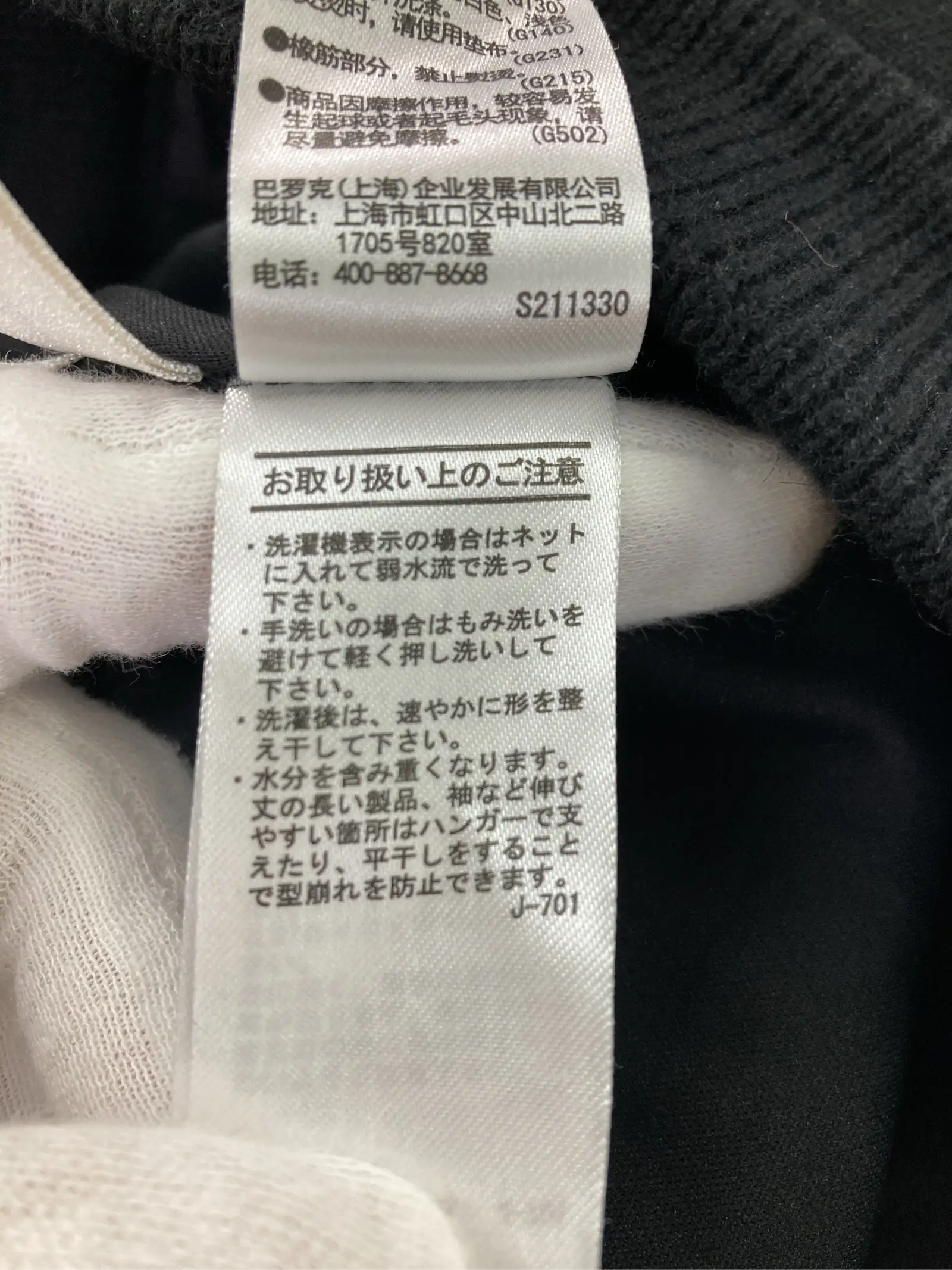 https://r2-worker.digdig.jp/product/70cd1bfa-03bf-43fc-928d-23ee08616034/a74953bc-c528-4f96-9cea-1a3f9af86dff