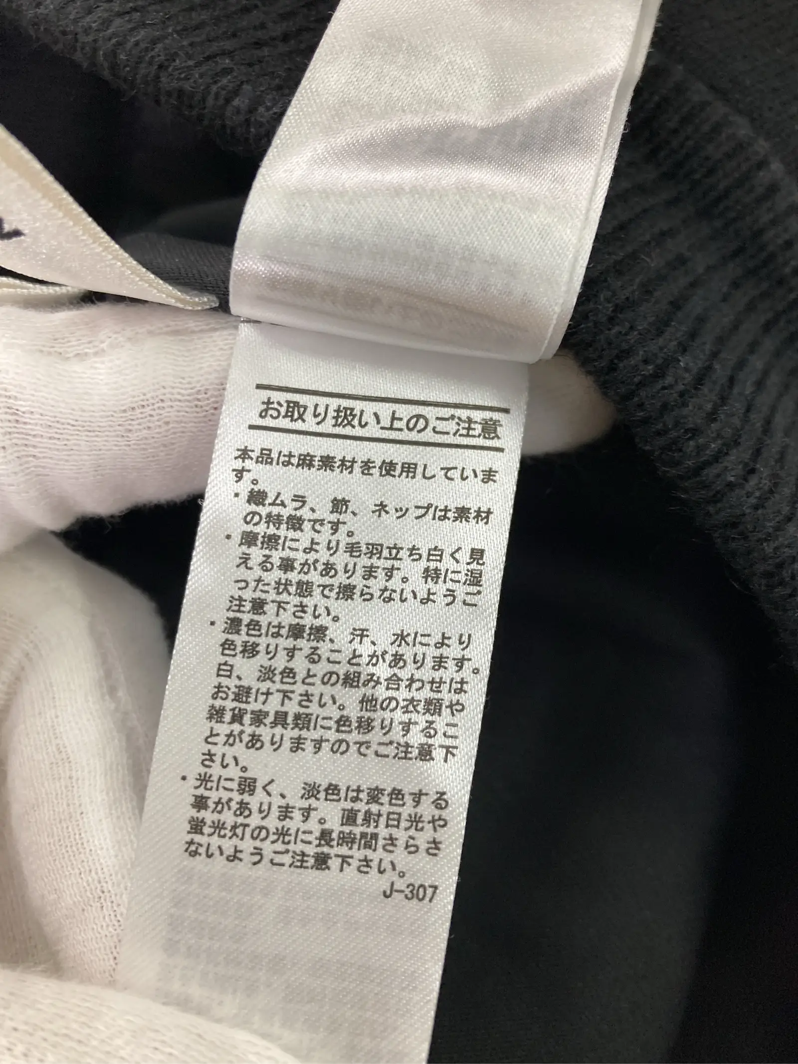 https://r2-worker.digdig.jp/product/70cd1bfa-03bf-43fc-928d-23ee08616034/d56ab48a-e116-480f-8d8c-93974f5fc0ee