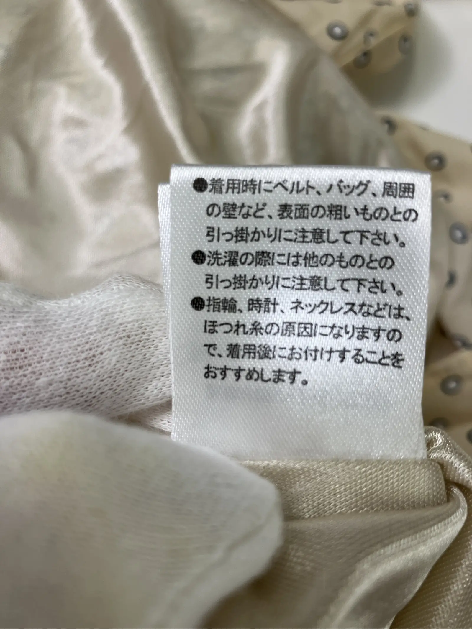 https://r2-worker.digdig.jp/product/70cdb6f1-3878-4087-87f0-057f124b01df/3fbdf312-989f-41d0-8f58-ae7dbaccad51