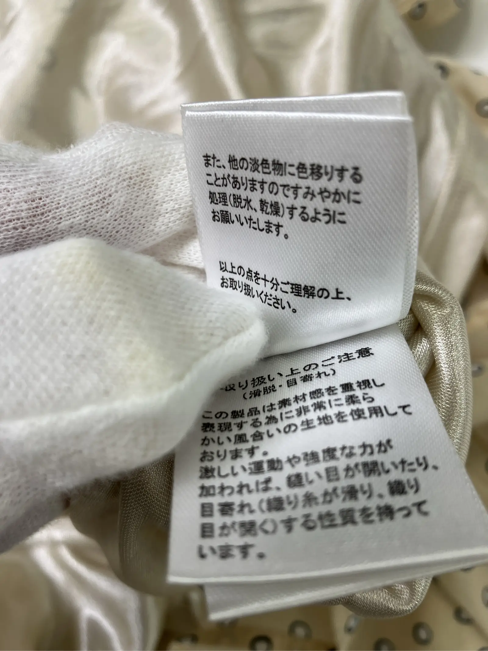 https://r2-worker.digdig.jp/product/70cdb6f1-3878-4087-87f0-057f124b01df/783f0a5c-8220-4965-ad39-6b163ea9e11e