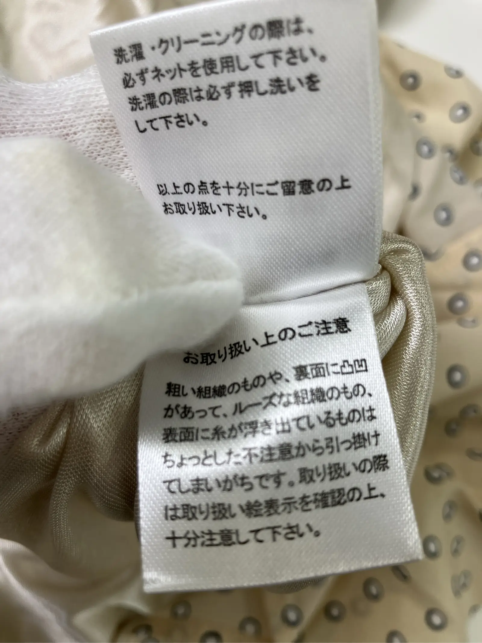 https://r2-worker.digdig.jp/product/70cdb6f1-3878-4087-87f0-057f124b01df/a1a19a65-c3e4-4143-a0a3-28b1fdbce034