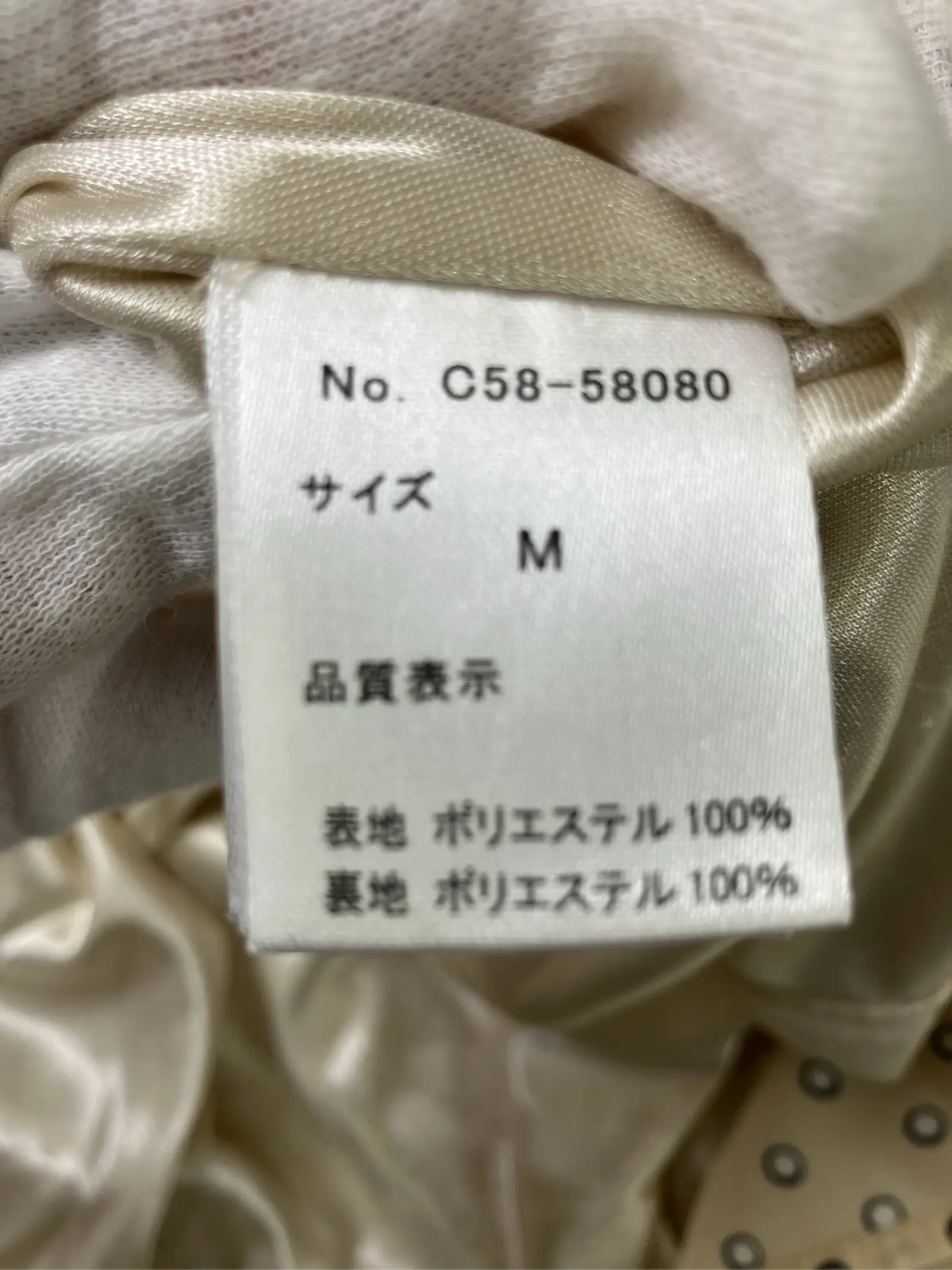 https://r2-worker.digdig.jp/product/70cdb6f1-3878-4087-87f0-057f124b01df/cb5fffc5-f8e4-4a0f-8e6f-898e2af74ad0