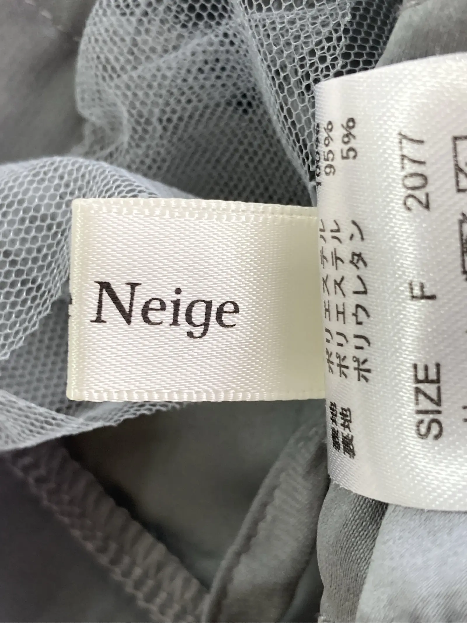 https://r2-worker.digdig.jp/product/70d03de1-4e38-47f2-862f-a254009b8d3c/0ebad21b-7bc4-41ba-be4b-c40052c1ceb8