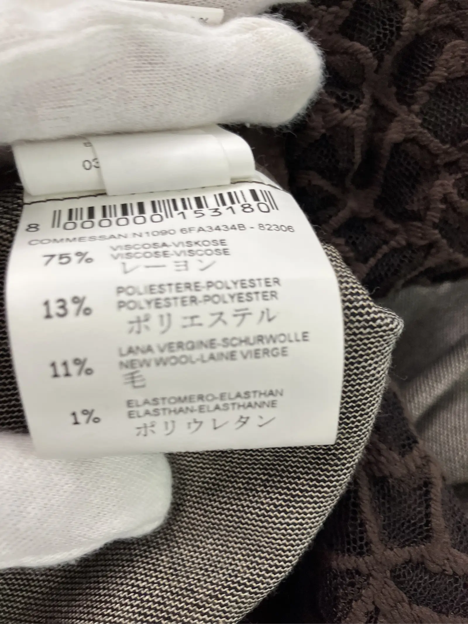 https://r2-worker.digdig.jp/product/70d11bb7-4190-4804-b8e4-e6b966da298f/286263f0-7d58-44e9-9021-d6043742a96f