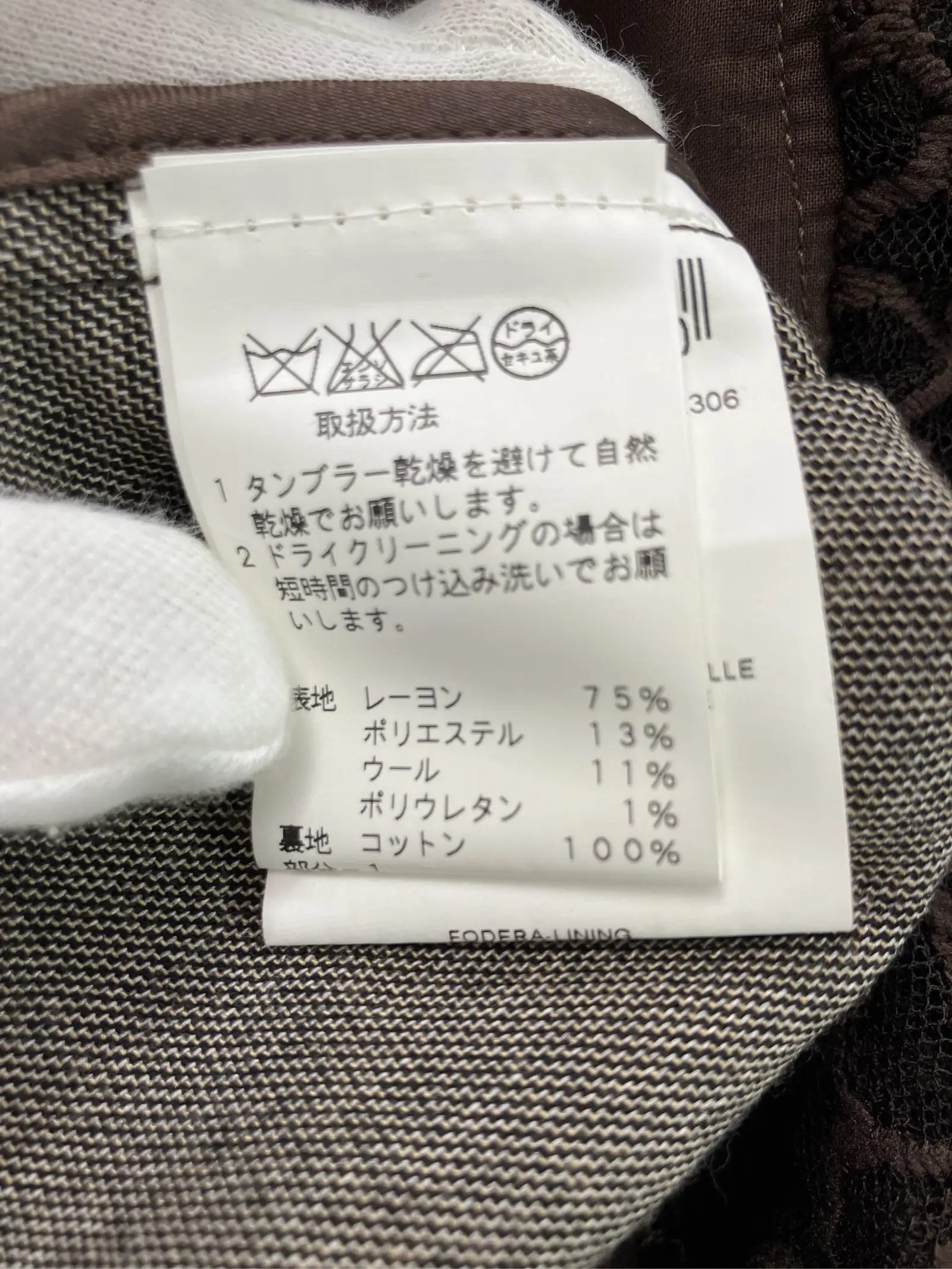 https://r2-worker.digdig.jp/product/70d11bb7-4190-4804-b8e4-e6b966da298f/643bccdd-42d0-496d-af2b-a5df2768964b