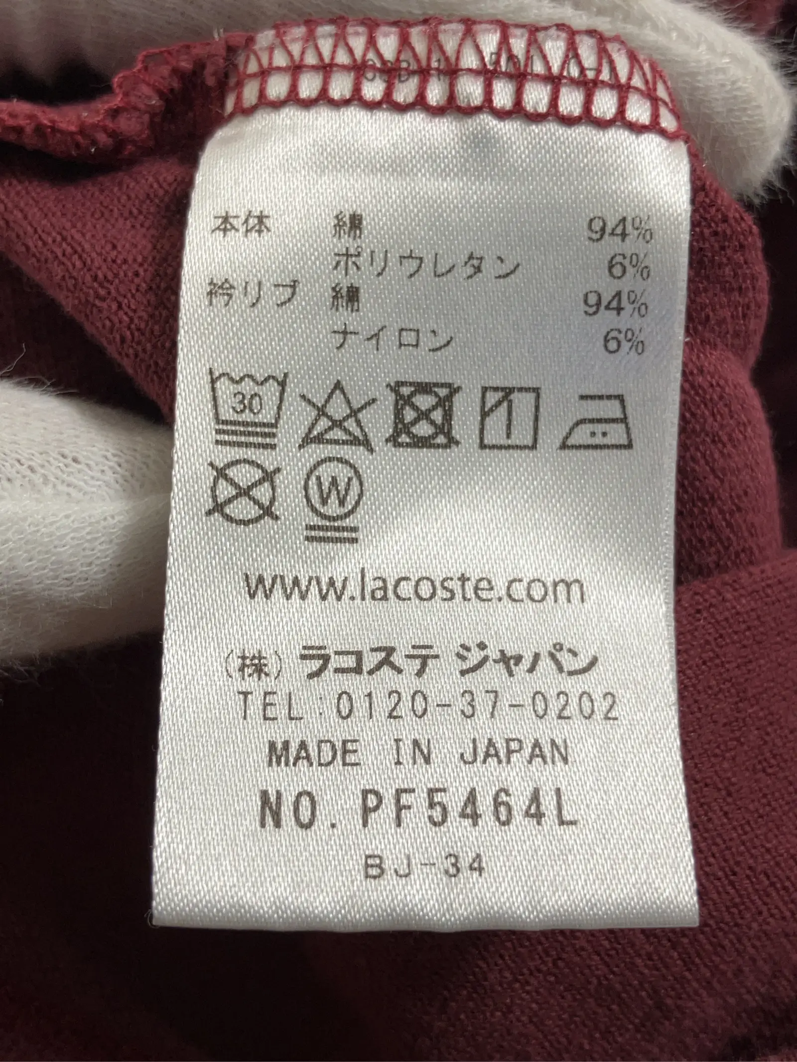 https://r2-worker.digdig.jp/product/70d18d82-34ef-4481-80cf-2e69a32cd010/4d48c13d-167b-4472-82f4-11dab750cea5
