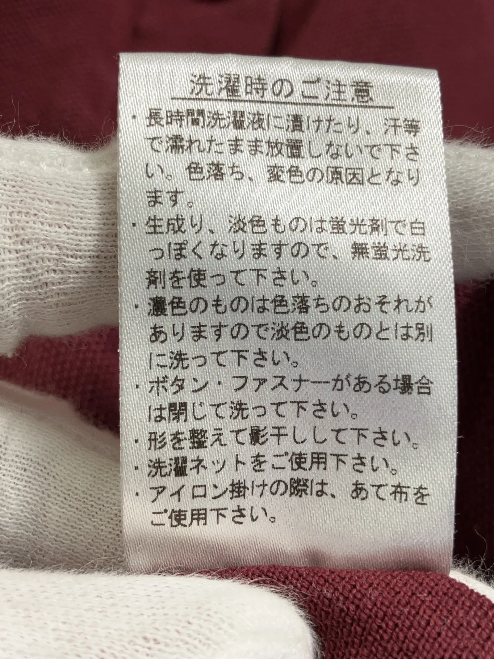 https://r2-worker.digdig.jp/product/70d18d82-34ef-4481-80cf-2e69a32cd010/5de0a68a-774e-4bcb-9fc4-faa1b2b01433