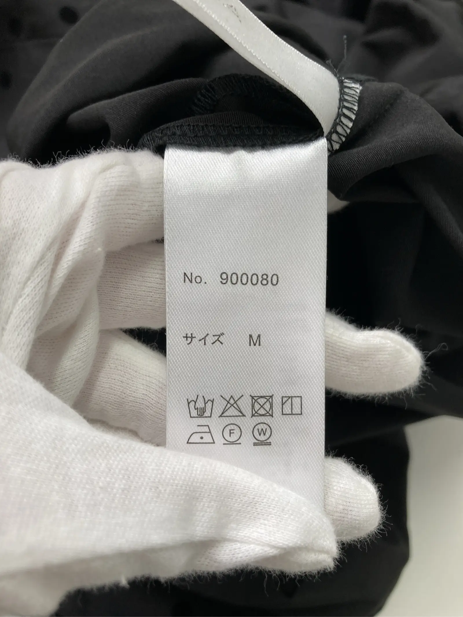 https://r2-worker.digdig.jp/product/70d1d351-0fd4-4ca3-b7da-c72674c91c69/1985bac2-579e-4db4-9850-b42eeb9be16f
