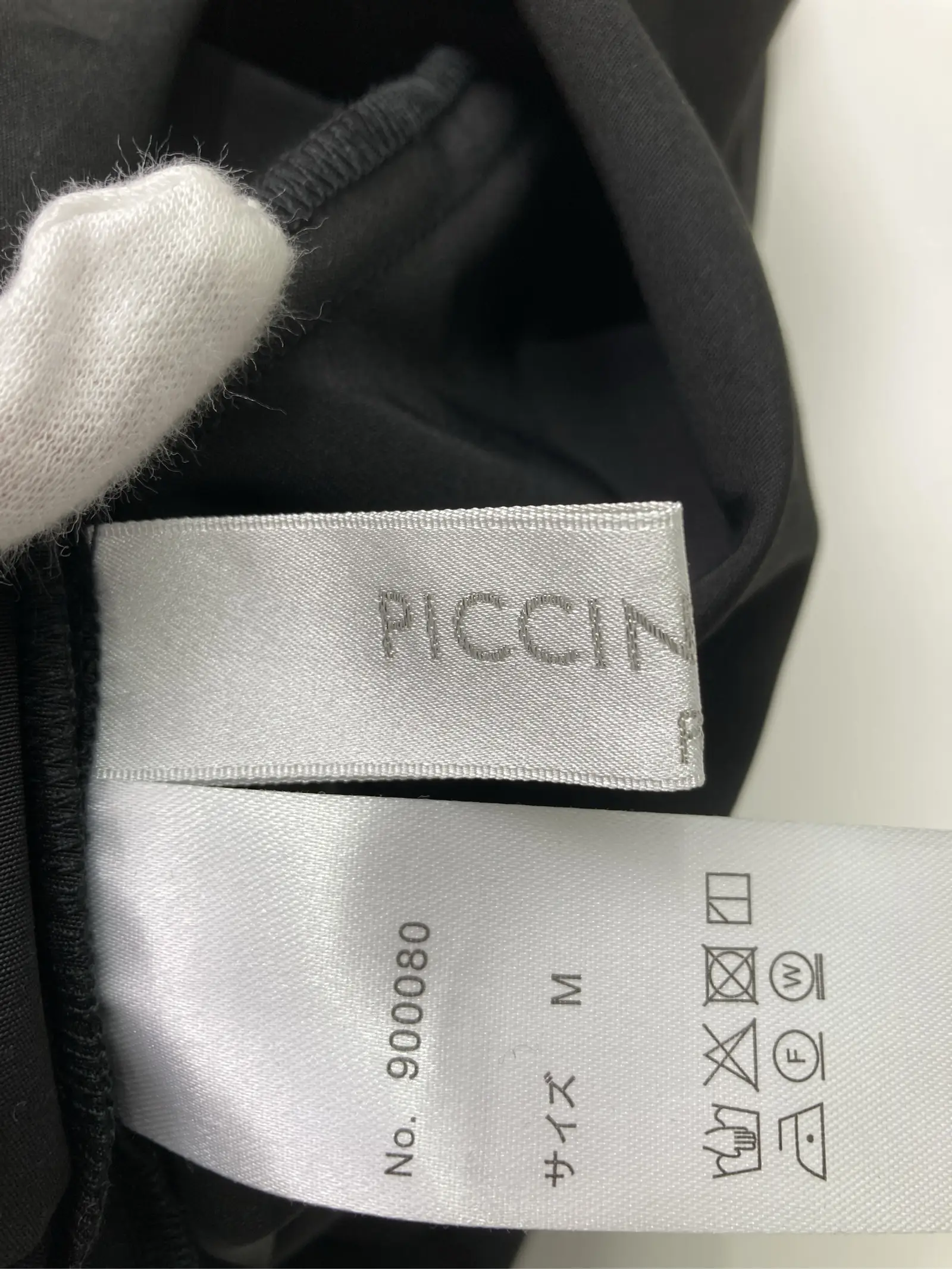 https://r2-worker.digdig.jp/product/70d1d351-0fd4-4ca3-b7da-c72674c91c69/f16ef25c-cc0f-4a81-ae99-a0a75b5872ce