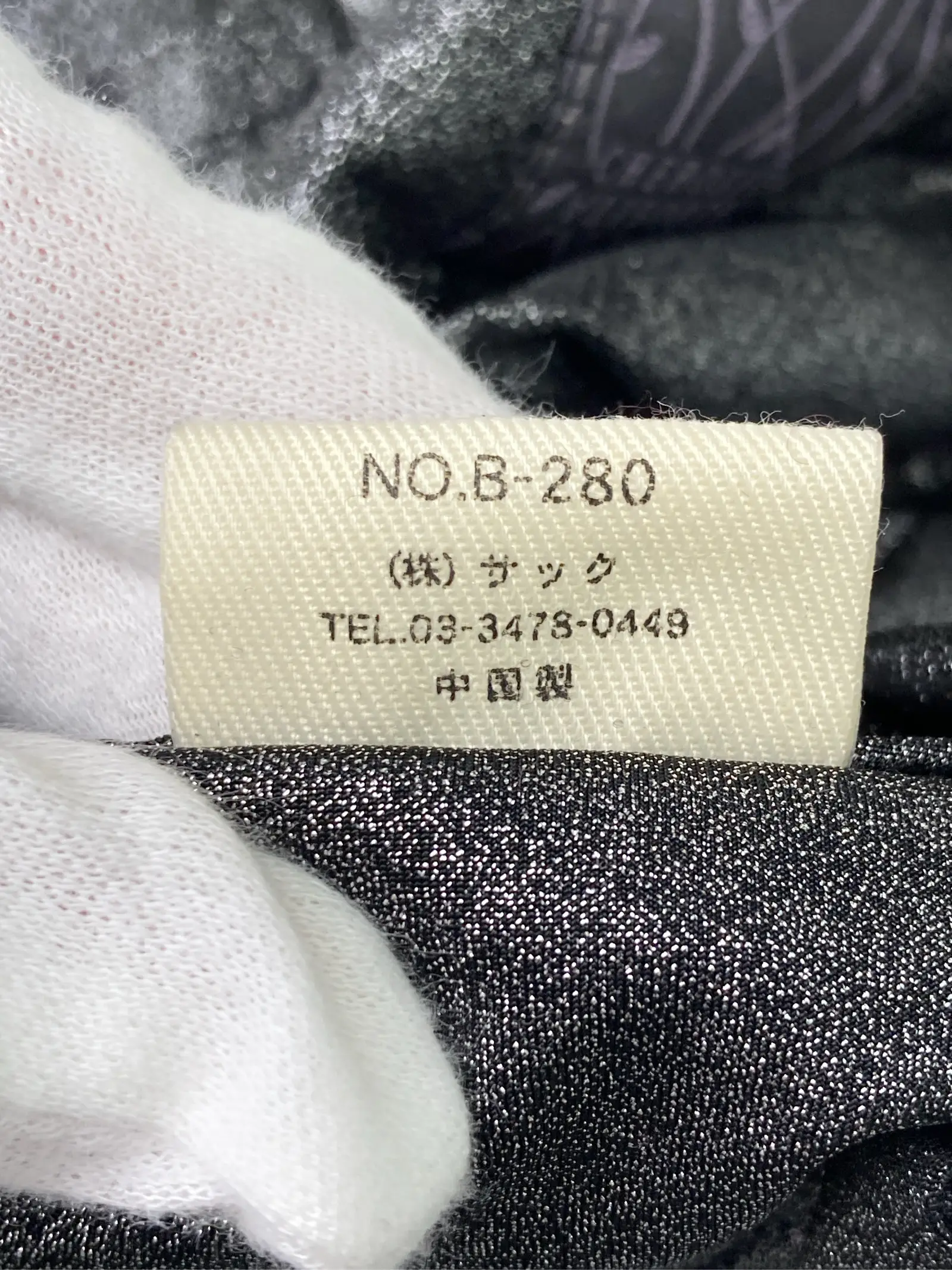 https://r2-worker.digdig.jp/product/70d2592b-63b4-4f3e-89a4-2dfa7a44bd5c/779c1c76-febb-44e2-b85c-b0134b34c23f