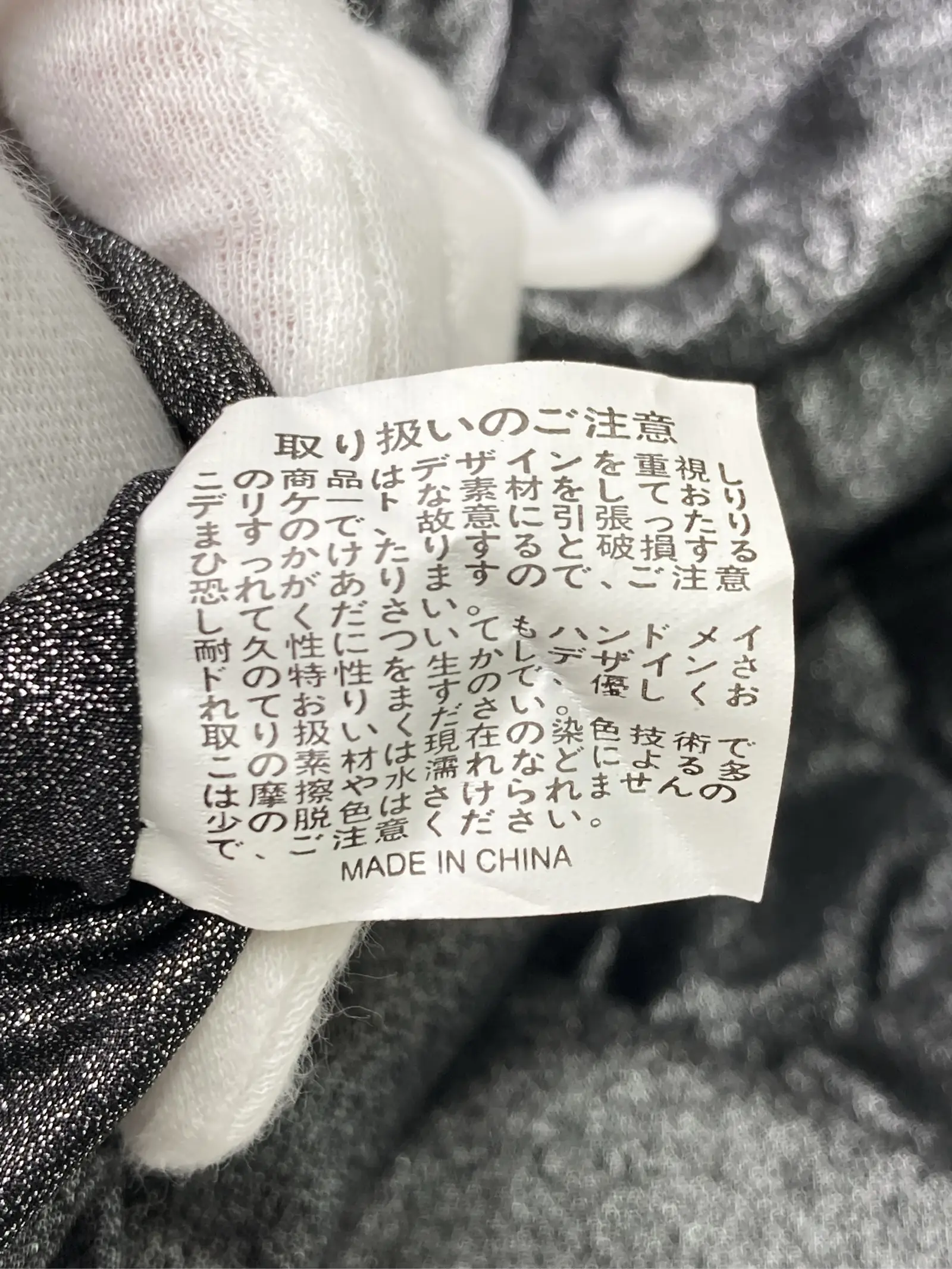 https://r2-worker.digdig.jp/product/70d2592b-63b4-4f3e-89a4-2dfa7a44bd5c/f7f01c54-70b7-4735-8903-02819eb7cbd1