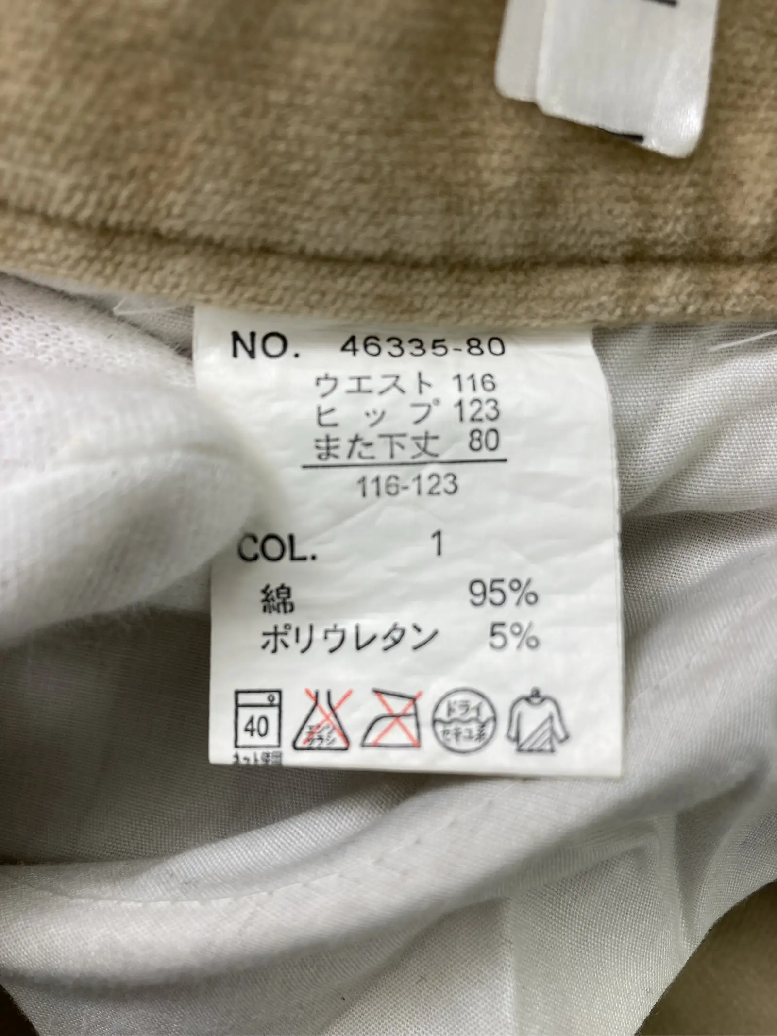 https://r2-worker.digdig.jp/product/70d3c813-2028-4ddb-a6b3-8e3bfae371cd/34f2e420-1d61-4e44-af99-a5381c9d6778