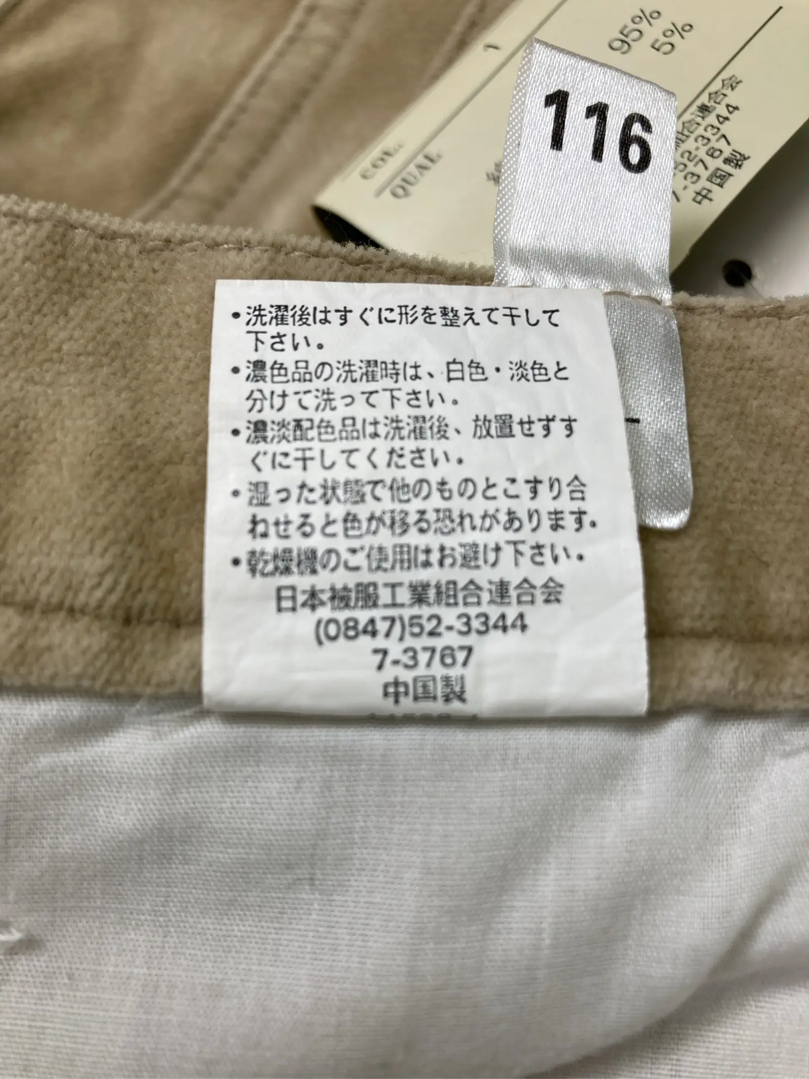 https://r2-worker.digdig.jp/product/70d3c813-2028-4ddb-a6b3-8e3bfae371cd/7ff0a658-999c-4d31-b4a6-552ae80dd848