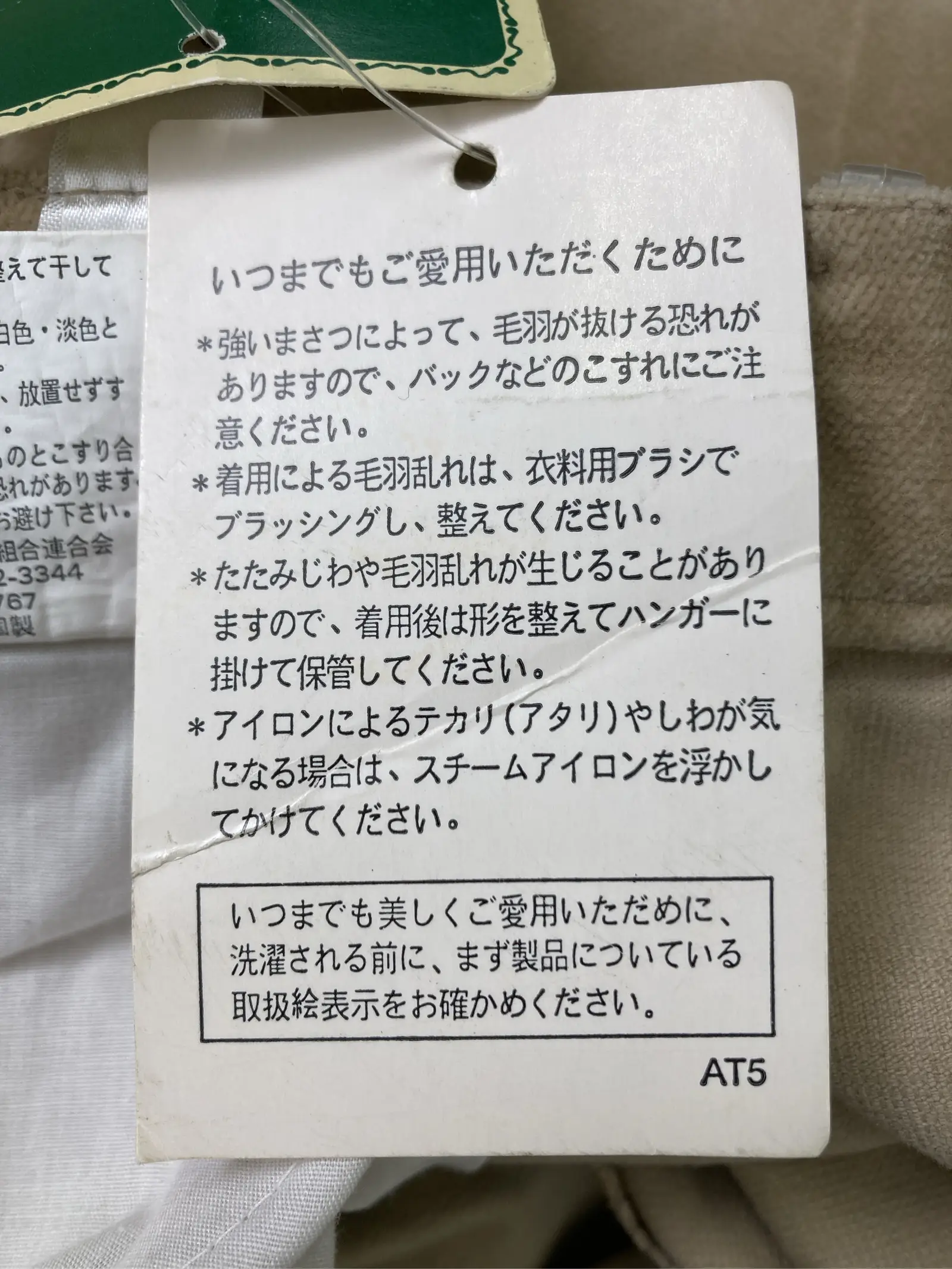 https://r2-worker.digdig.jp/product/70d3c813-2028-4ddb-a6b3-8e3bfae371cd/dfaf0627-621a-4d46-87ab-bf0304188df7
