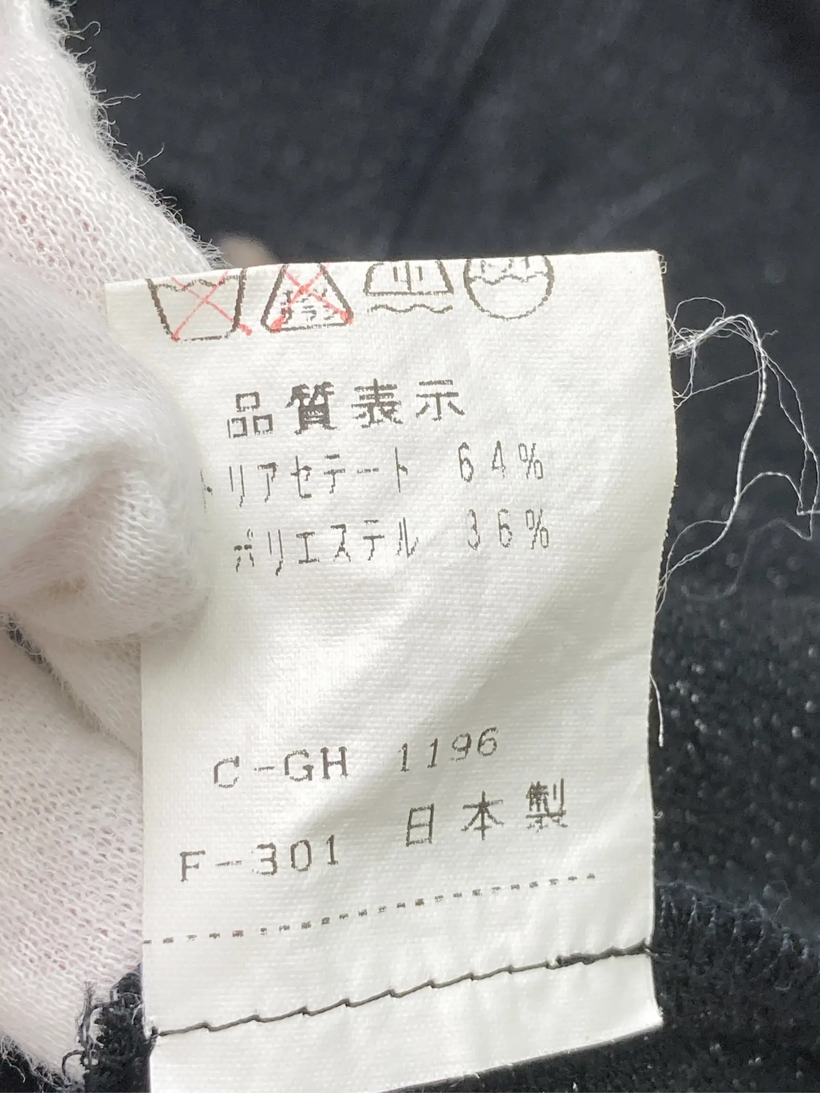 https://r2-worker.digdig.jp/product/70d43d8f-5790-421c-b331-384fece93ec1/b7a162ec-bb42-4e2e-bed4-29fba30b2dd3