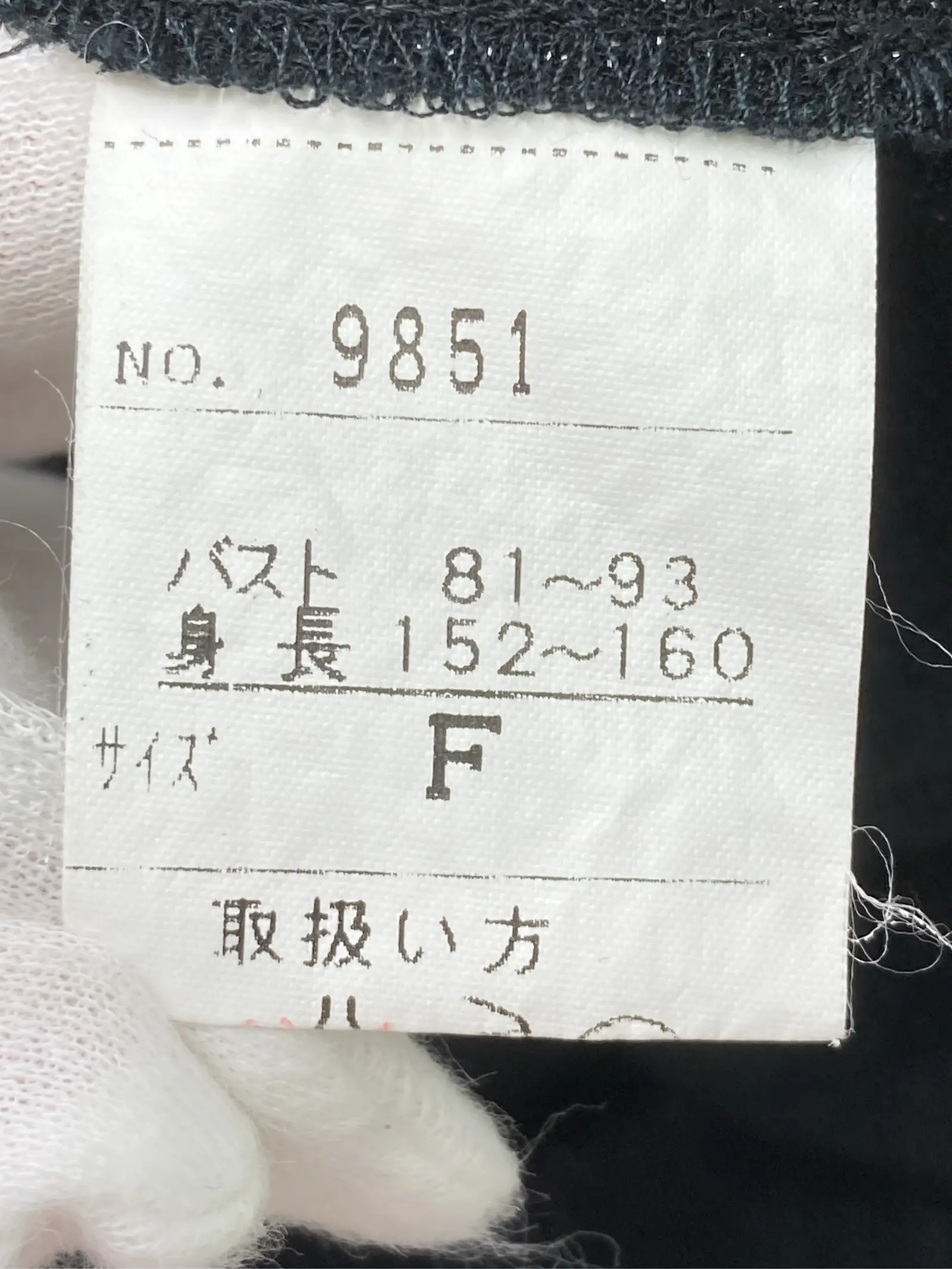 https://r2-worker.digdig.jp/product/70d43d8f-5790-421c-b331-384fece93ec1/bf0f0f33-25ce-4279-9a39-916e5af4b3e0