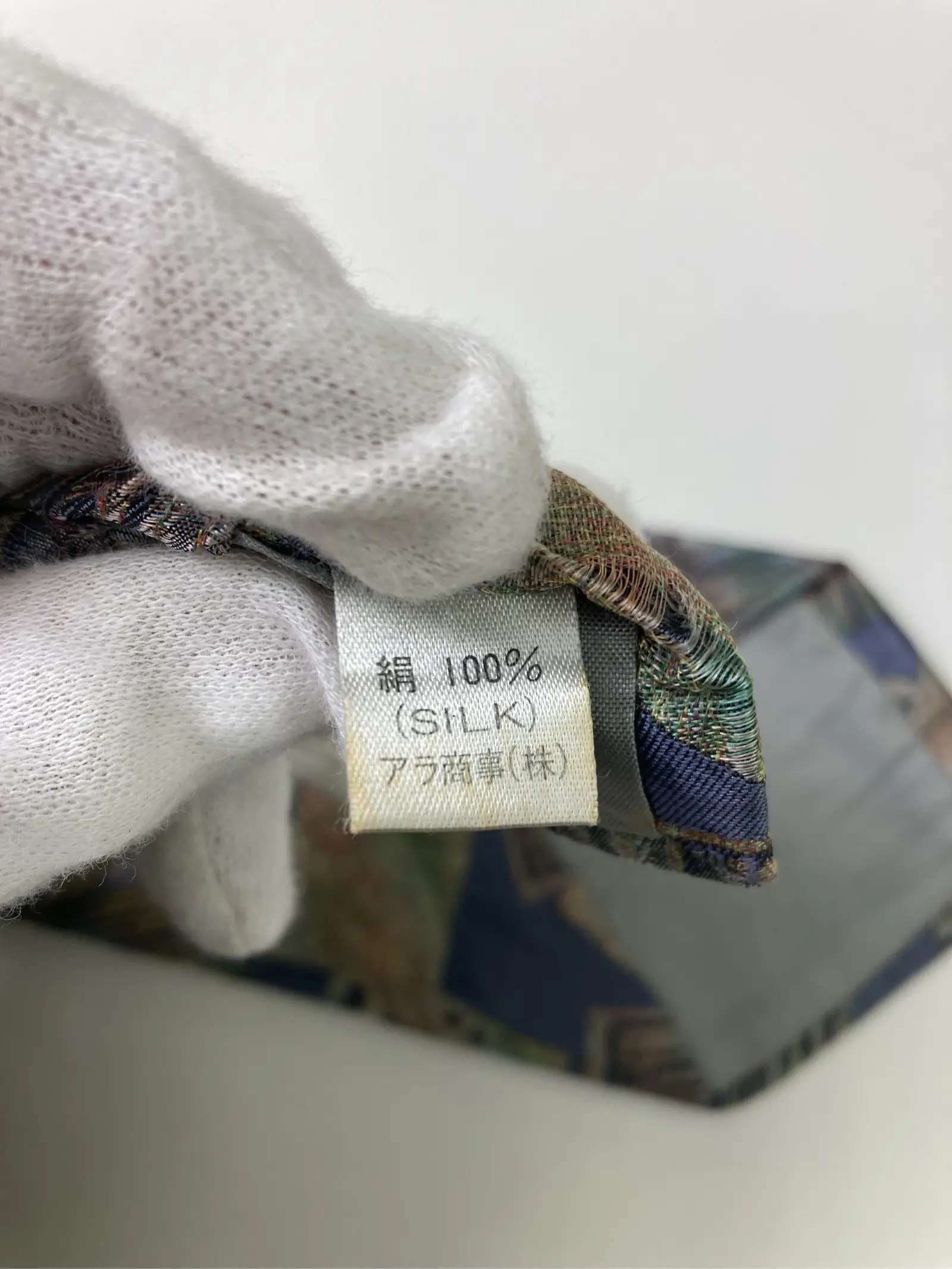 https://r2-worker.digdig.jp/product/70d4499b-9ddc-4e5a-9ded-fa15396b92f2/82b5b145-1ecf-4f34-8993-85d938f4e5ab