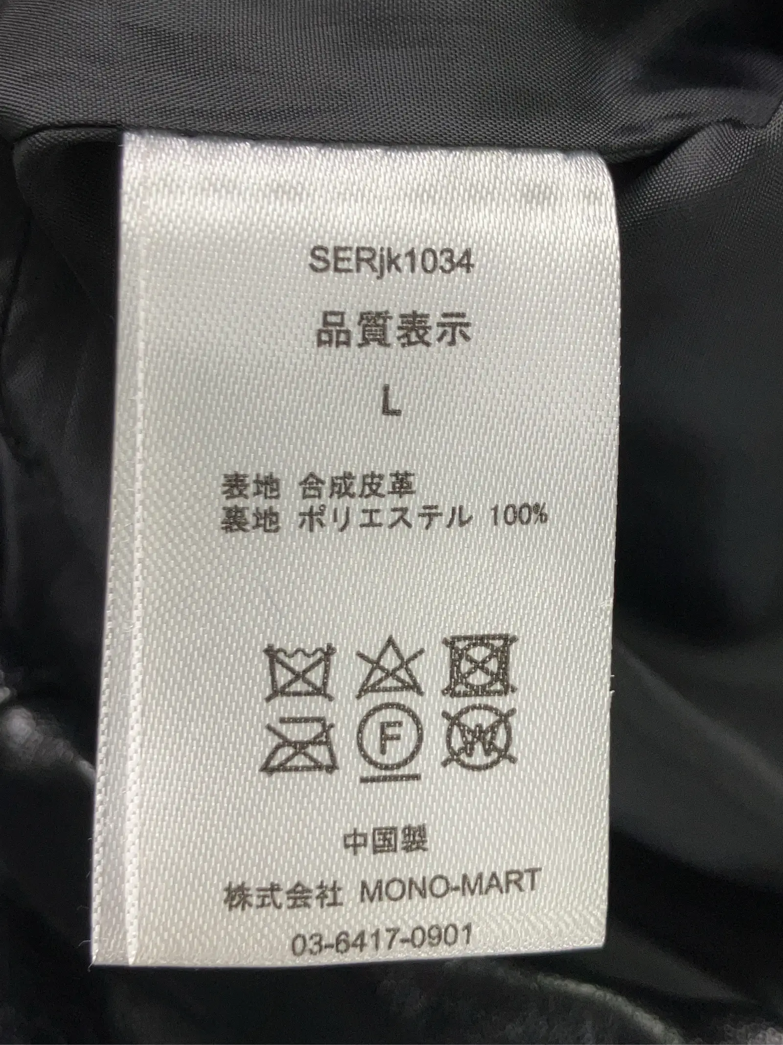 https://r2-worker.digdig.jp/product/70d4a39d-23ad-4bcb-967a-45d339d6032c/427b148b-9e59-4cf4-b143-321331aa5e9c