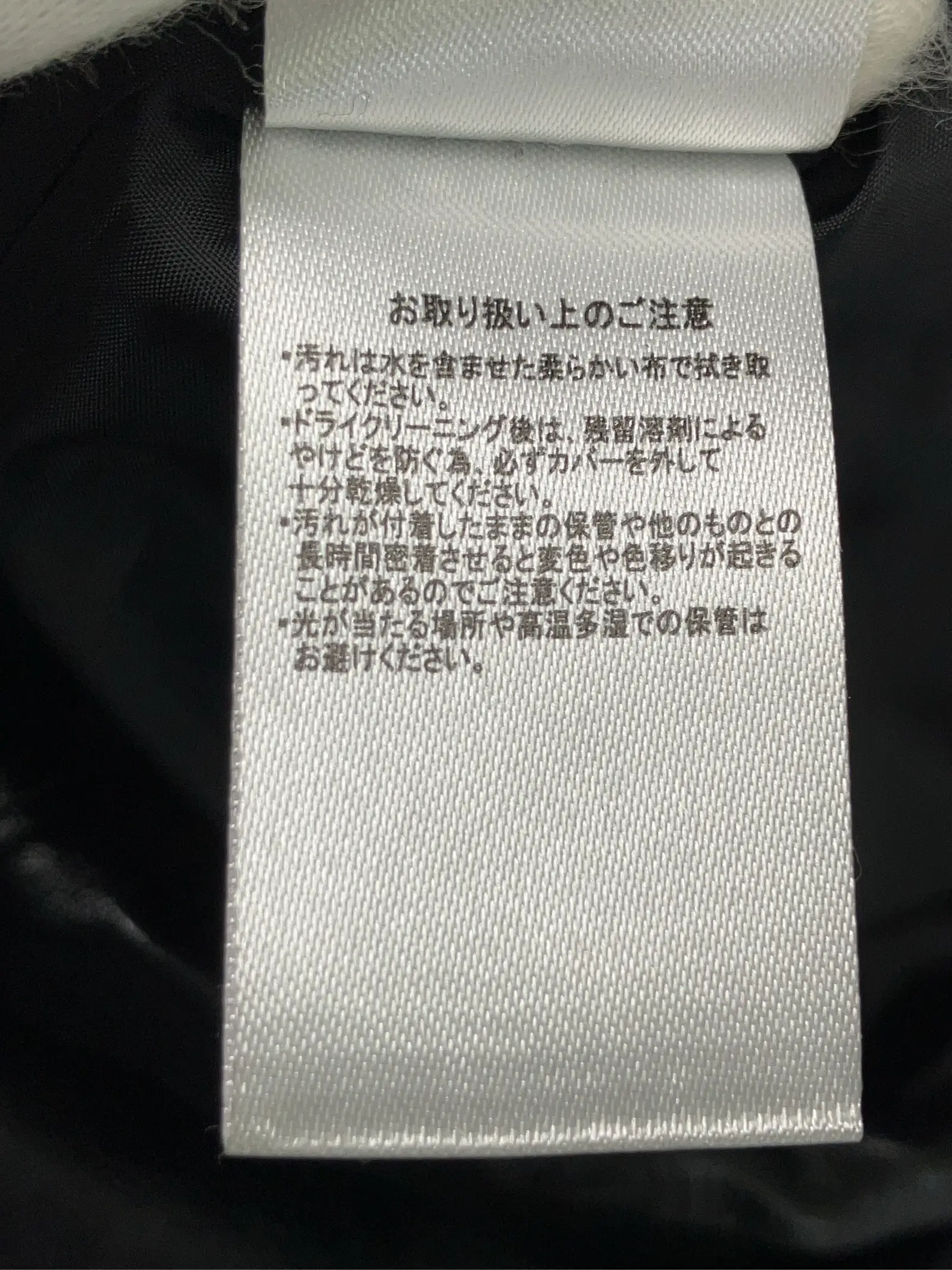 https://r2-worker.digdig.jp/product/70d4a39d-23ad-4bcb-967a-45d339d6032c/d9e6c624-12b7-482a-b9e3-77aa7e7574bc