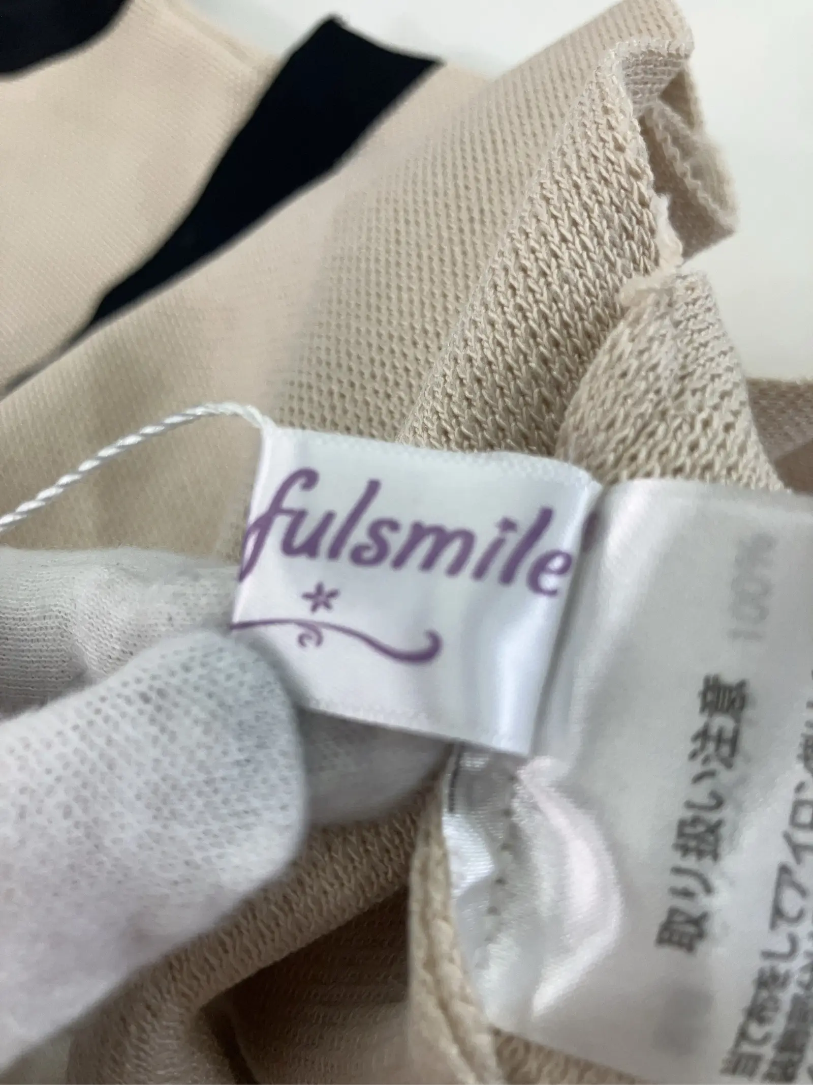 https://r2-worker.digdig.jp/product/70d4c4a6-65e3-4900-9d0c-830703f8fedc/7be26890-38b0-4749-b8dd-dbf201d95d50
