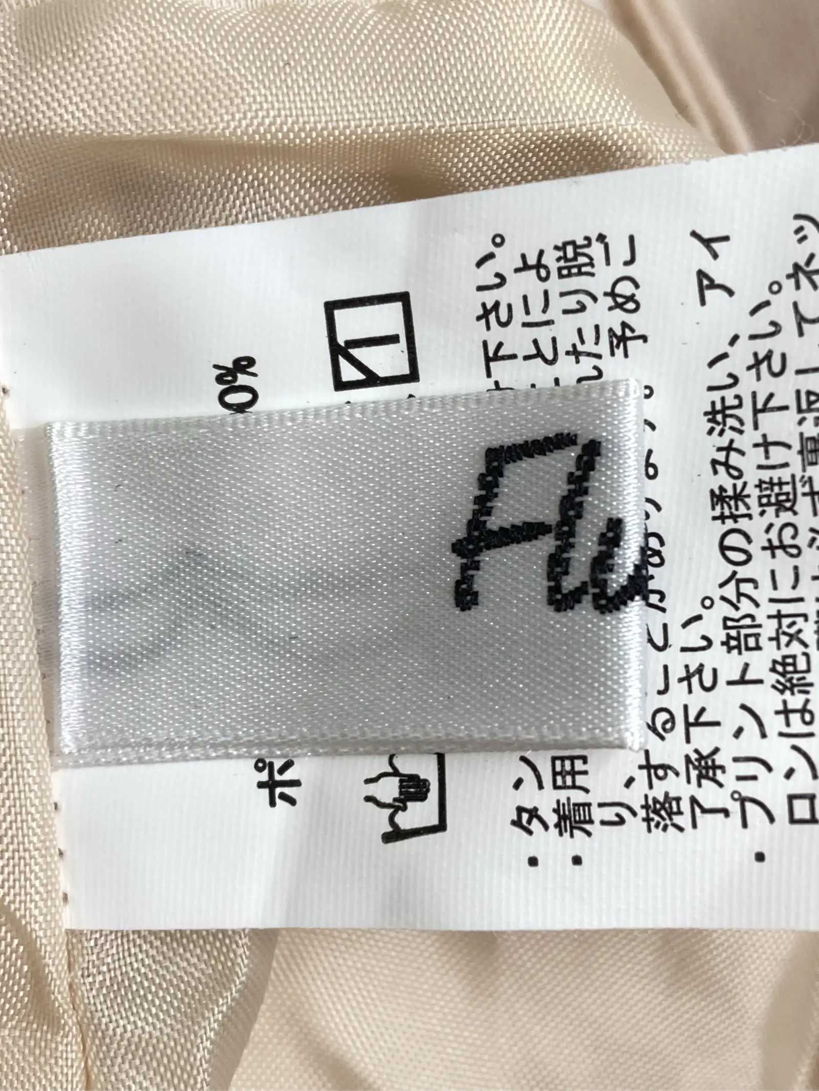 https://r2-worker.digdig.jp/product/70d6025f-2b22-4cdc-8871-a991d9b3087d/69f917a5-992c-4dcc-8c54-e2700766cf15