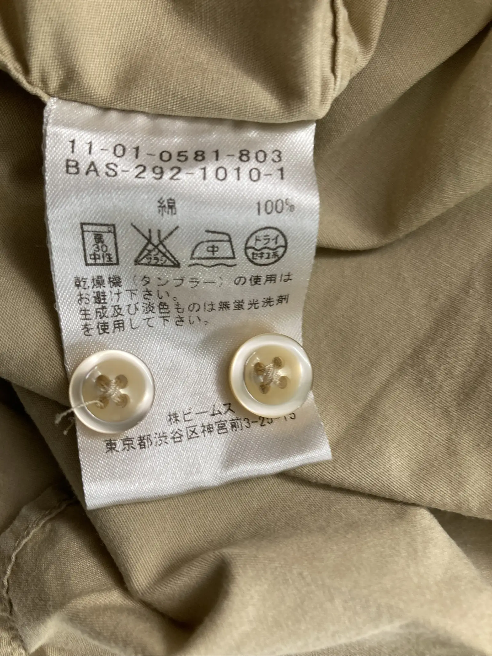 https://r2-worker.digdig.jp/product/70d72abe-89b5-4eba-b8cc-02991d87e85c/5068994c-01da-475c-9d98-e908af5a7abc