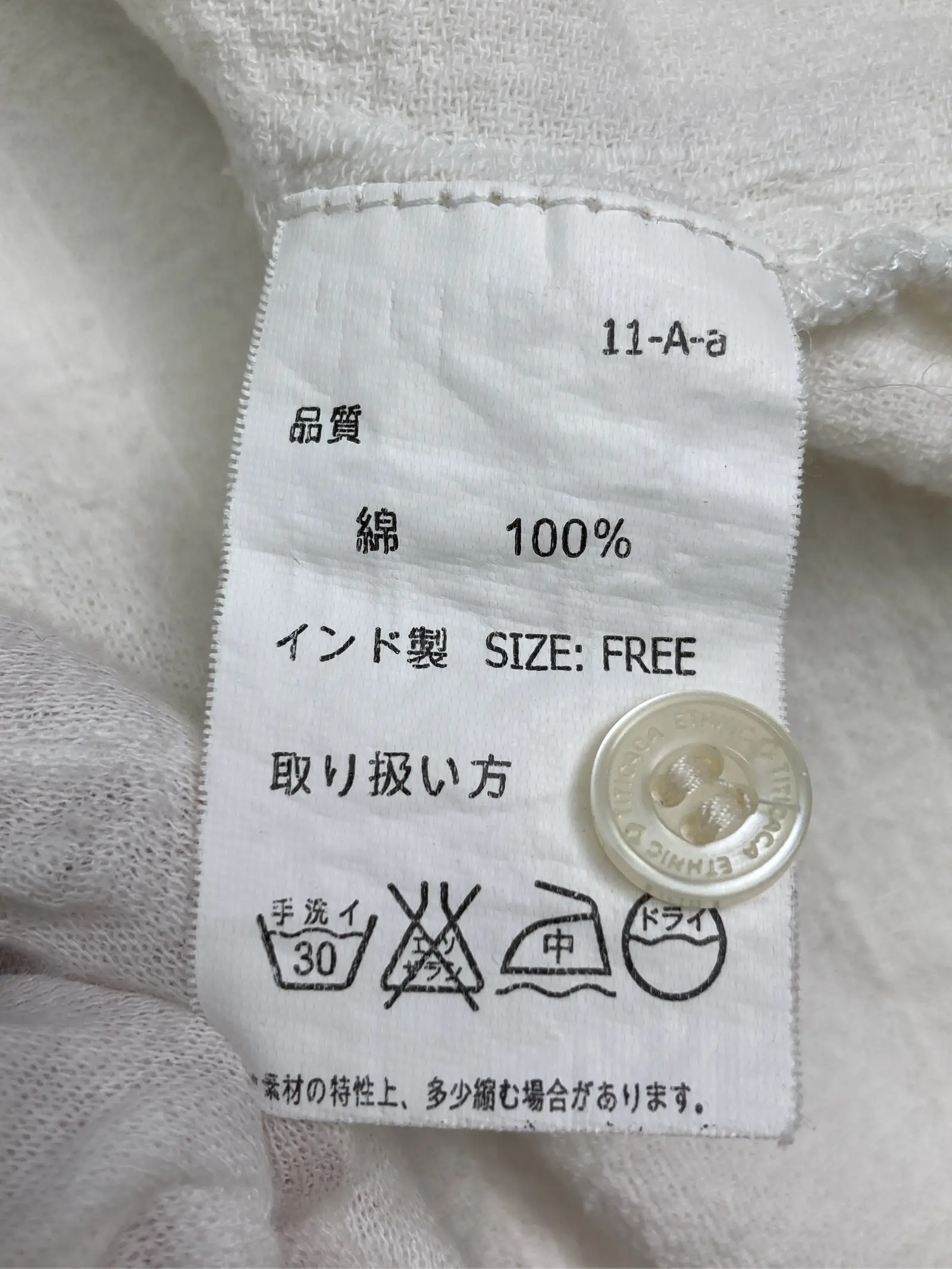 https://r2-worker.digdig.jp/product/70dbac7a-ce9b-4889-afc1-65f81fa1813f/c09bbe2a-f23e-4215-8431-8025a70fdc9d