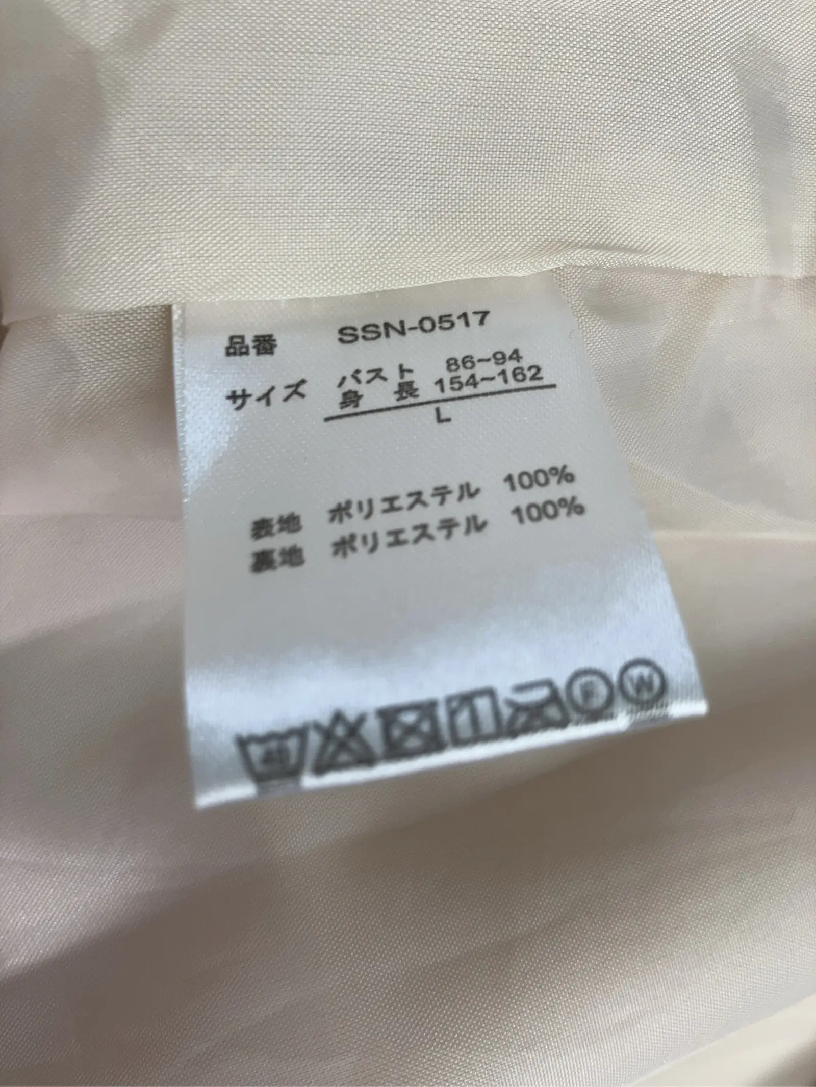 https://r2-worker.digdig.jp/product/70dbb2bc-bfa4-41f4-b359-f062ae9fe561/5da6623a-725c-4ed9-afd8-af4f49f33902