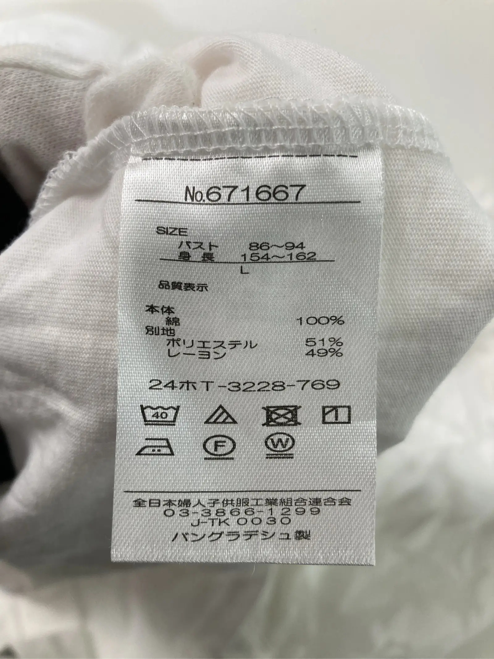 https://r2-worker.digdig.jp/product/70dd0bfe-cea3-4dda-9ffc-f2cf2c106fe3/df7a027a-554a-40d3-aefd-aeab0e6fabb0