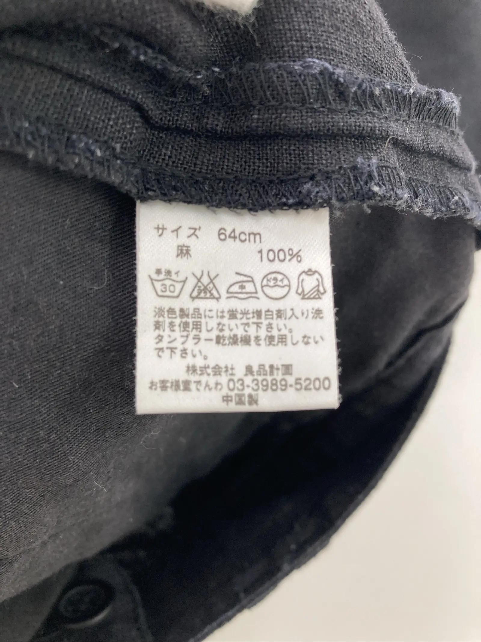 https://r2-worker.digdig.jp/product/70de20ad-a062-41e2-b69d-9b36365ade0c/6aa91a91-acf2-4021-9936-3ca453ef3856