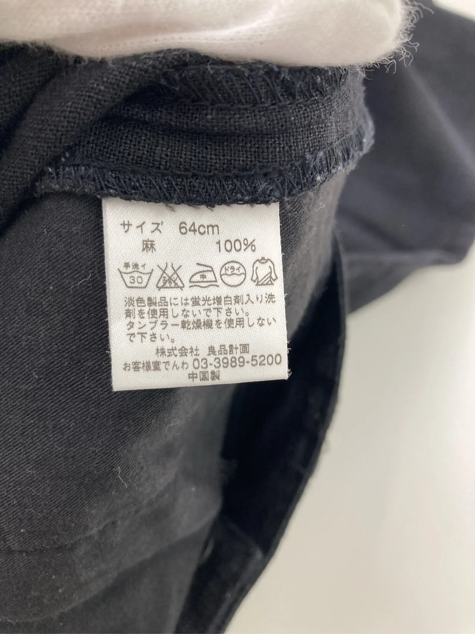 https://r2-worker.digdig.jp/product/70de20ad-a062-41e2-b69d-9b36365ade0c/dfd01fa8-a1cd-429e-95d9-4a8c96dfc616