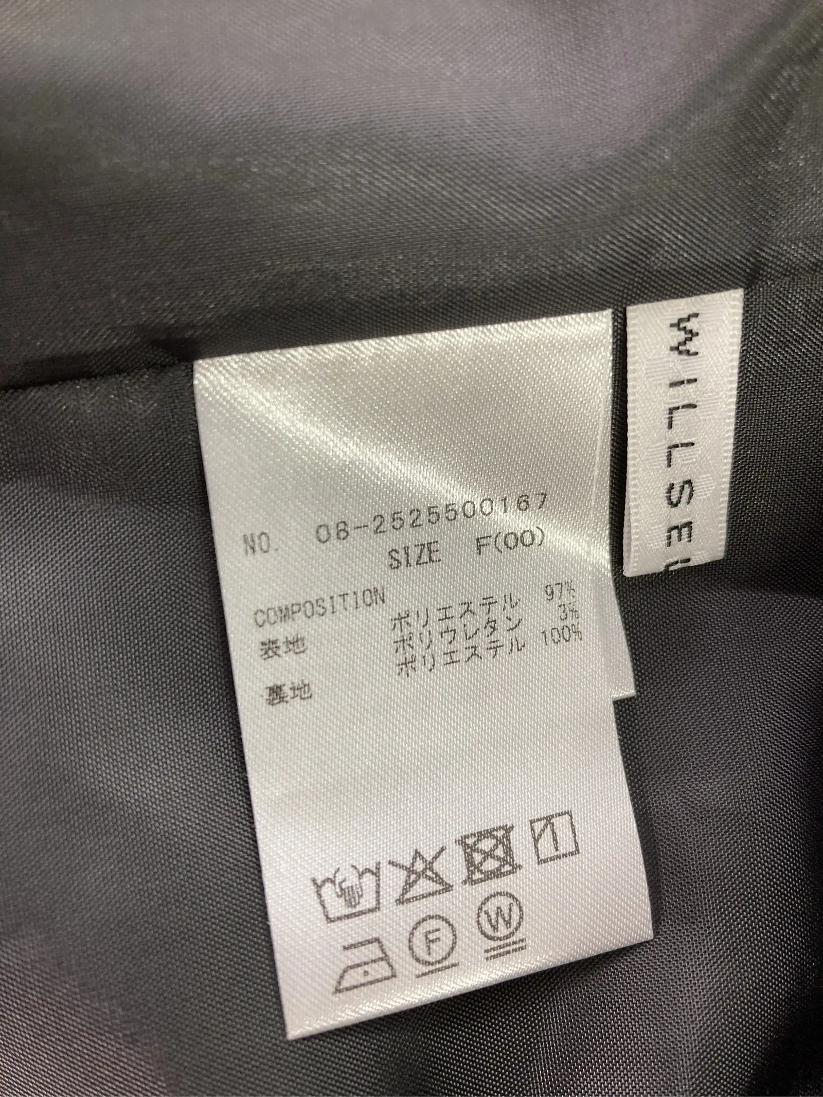 https://r2-worker.digdig.jp/product/70e035c3-763b-4d3a-9fad-8c7e3b93d75e/87c4f798-0d12-4e00-9921-7085bc6b8ebd