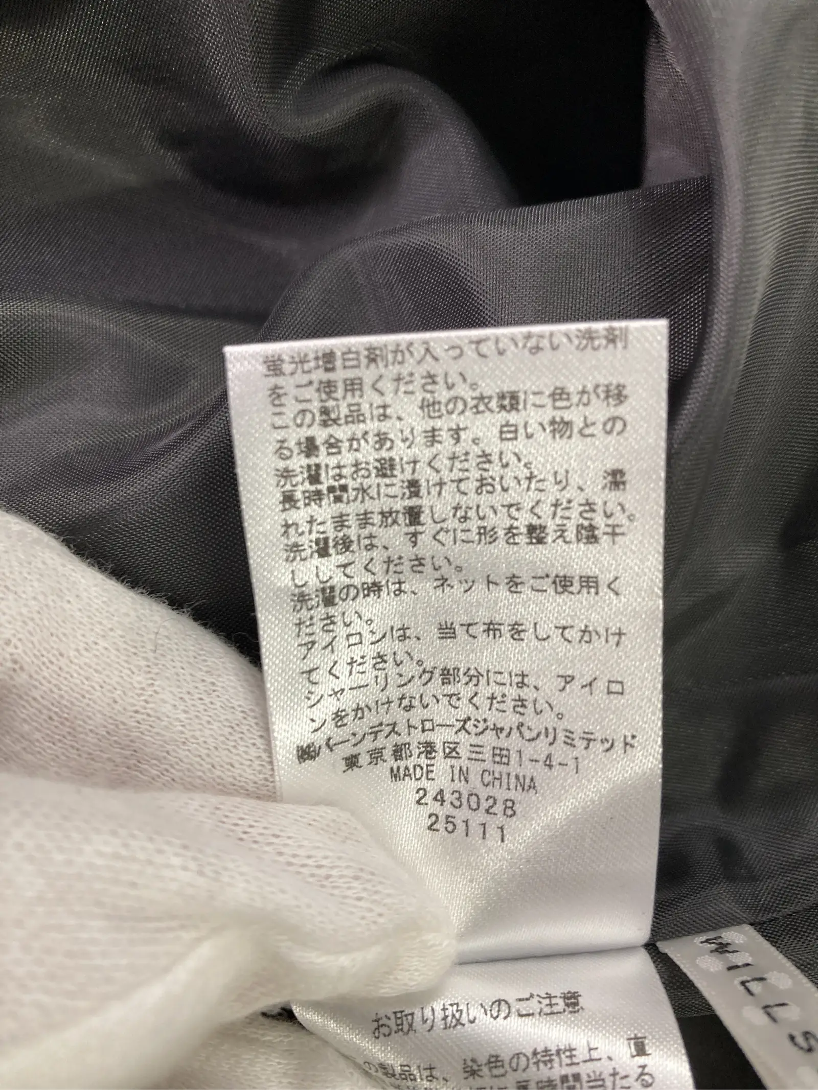 https://r2-worker.digdig.jp/product/70e035c3-763b-4d3a-9fad-8c7e3b93d75e/b5a7ce95-6c03-4a53-88d5-b768930cdfdd