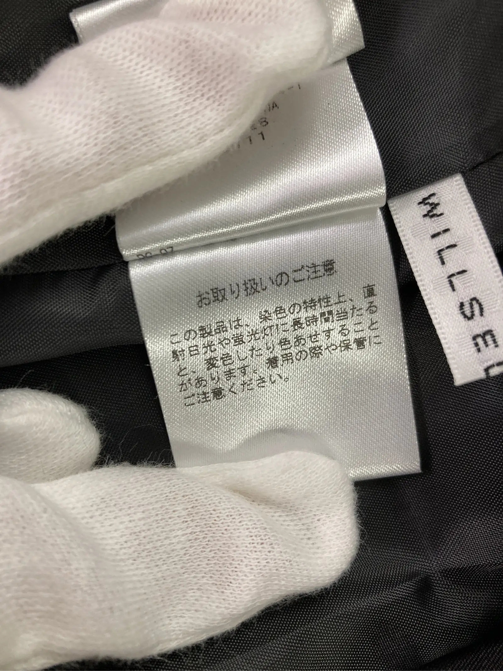 https://r2-worker.digdig.jp/product/70e035c3-763b-4d3a-9fad-8c7e3b93d75e/cb42121a-5ae4-4716-99dd-aa15a26143ea