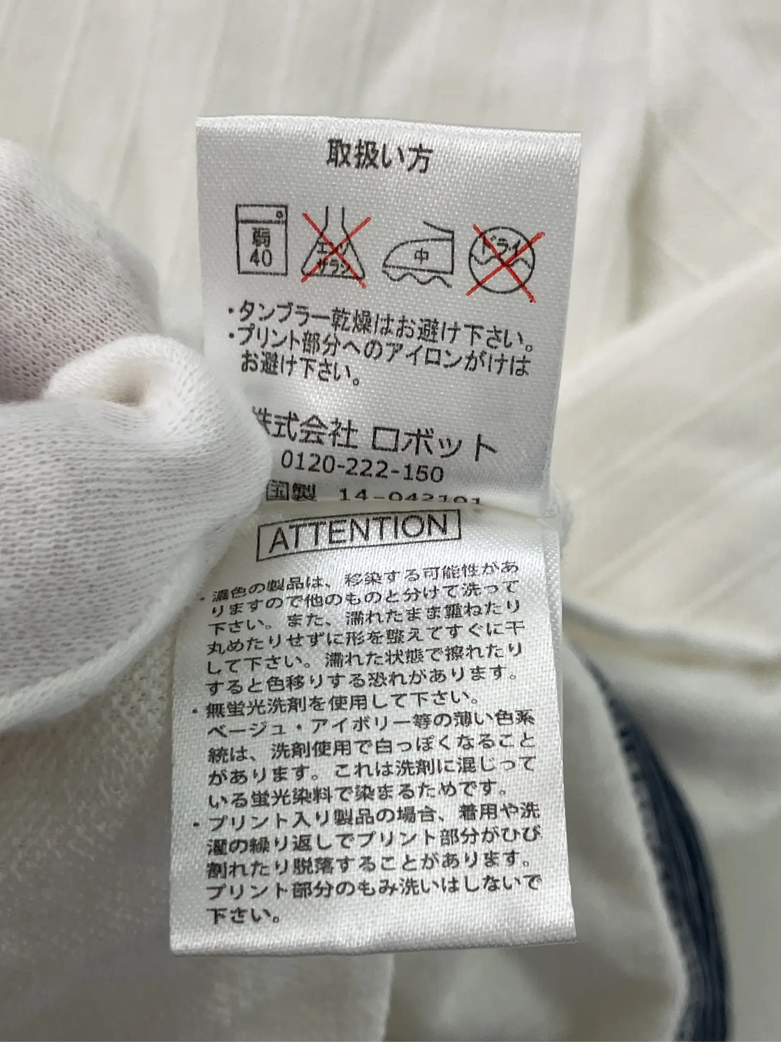 https://r2-worker.digdig.jp/product/70e0d78f-bcee-4daf-913f-e0a262749712/296e22f7-ea9f-4ea0-9c65-d3ebc38c411d