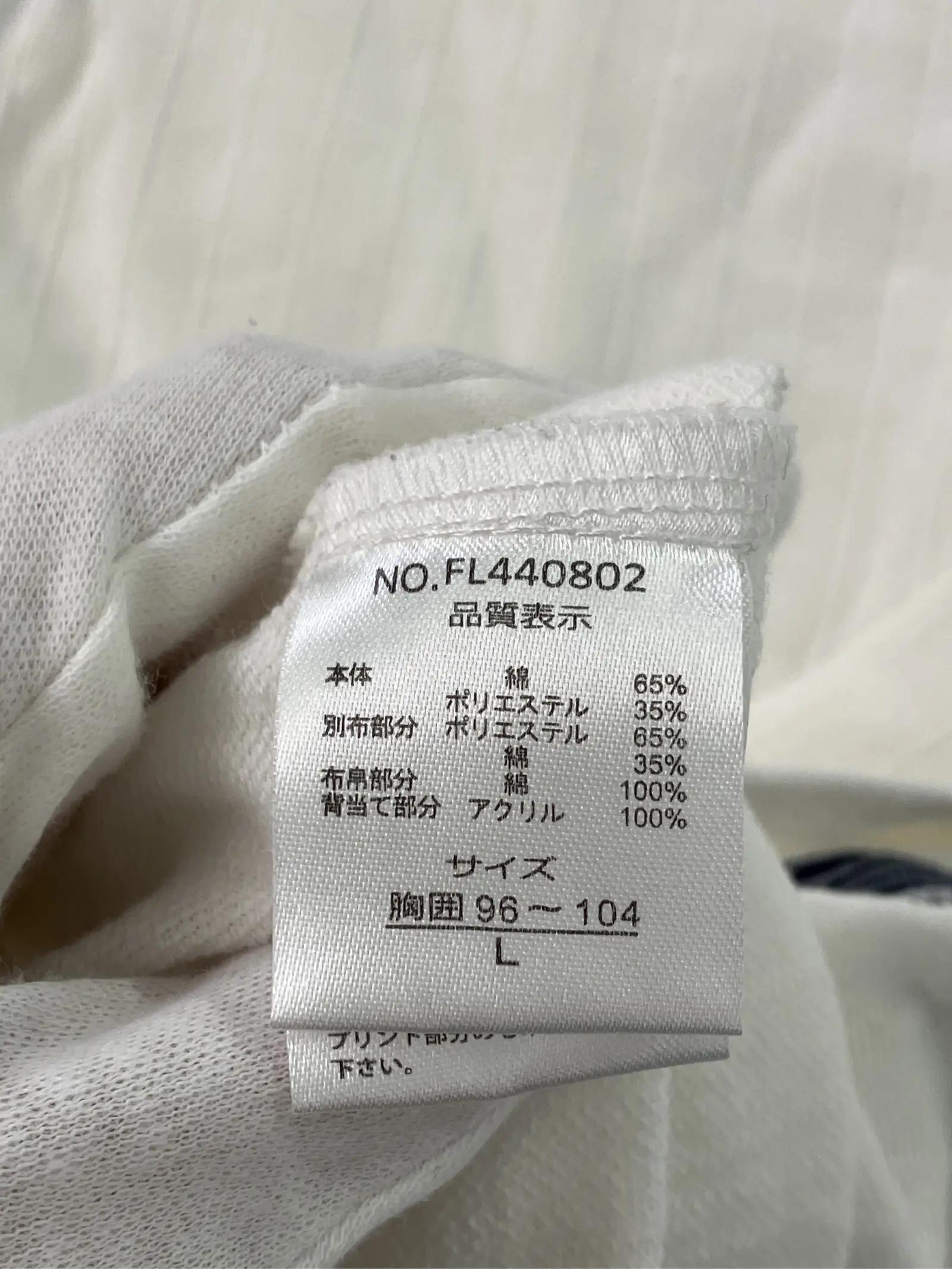 https://r2-worker.digdig.jp/product/70e0d78f-bcee-4daf-913f-e0a262749712/c7f8010b-5c1e-4a43-9686-b53ce7ac46f1