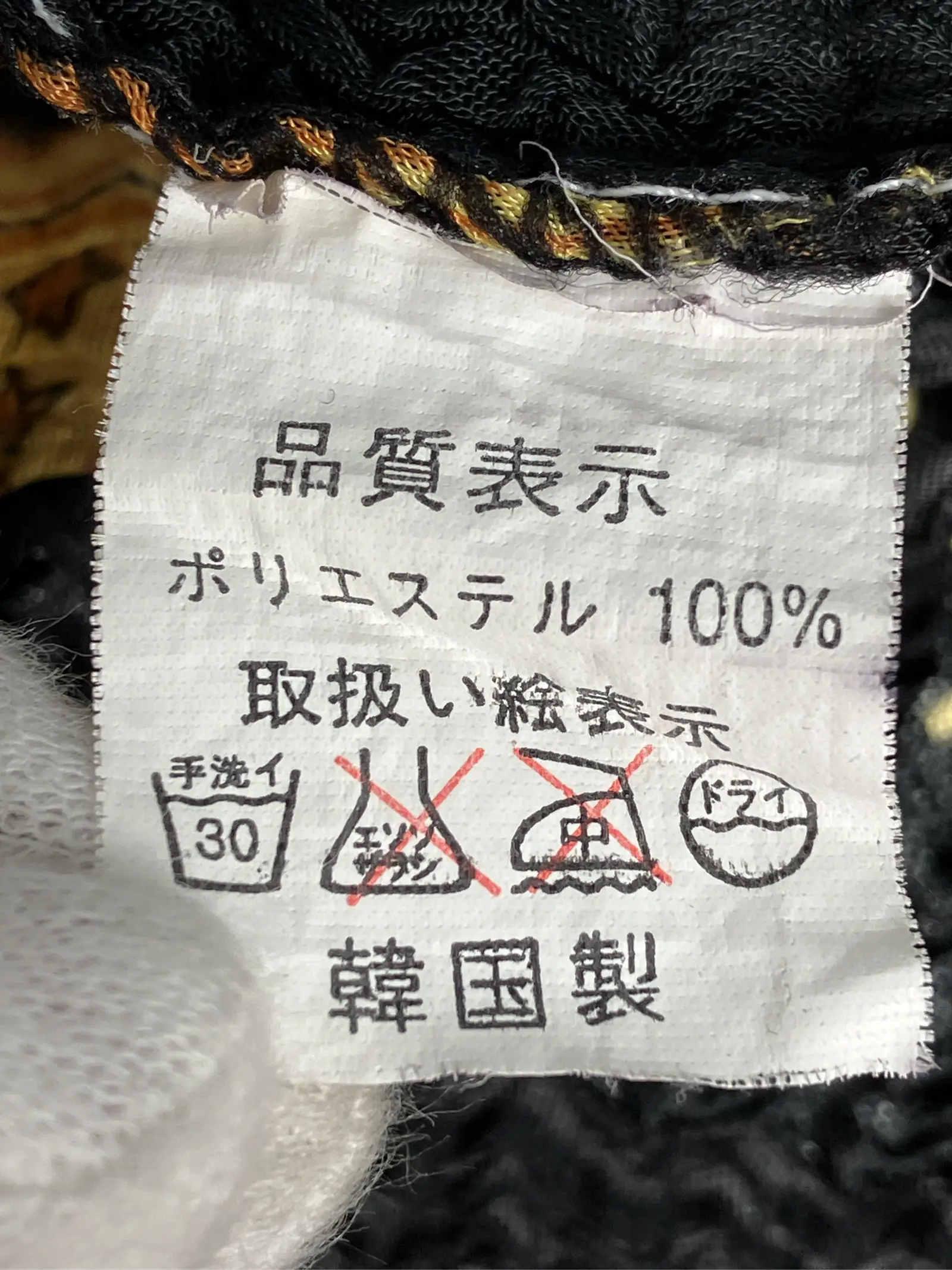 https://r2-worker.digdig.jp/product/70e361b5-36c0-4dae-aee1-e3f75d911a36/ee396b7e-4d1b-42e6-9413-953e28b6401d