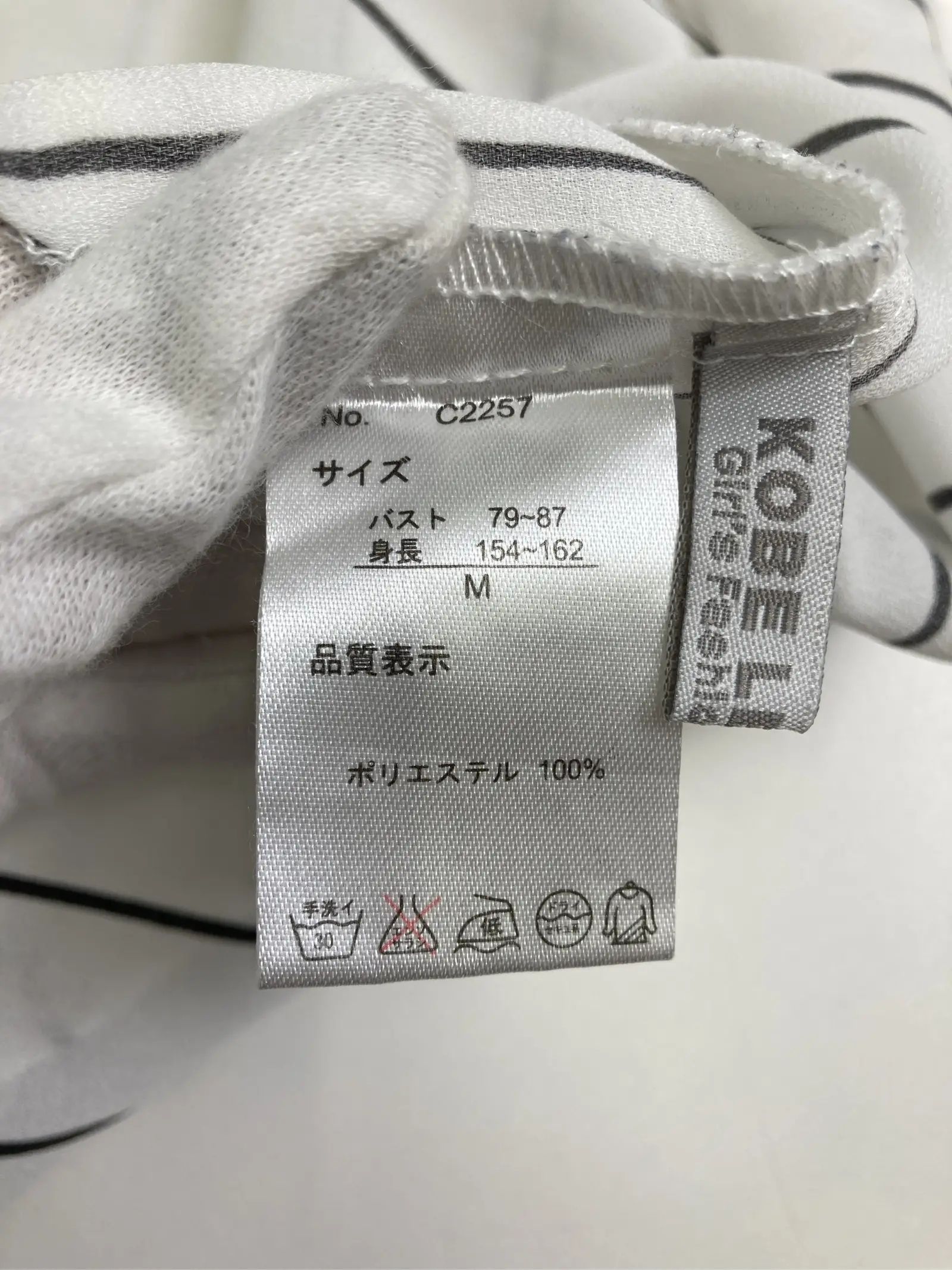 https://r2-worker.digdig.jp/product/70e39ea0-e1b1-4699-a22b-79a550ae911b/4310164b-4946-4fcf-8f32-4062f5768231