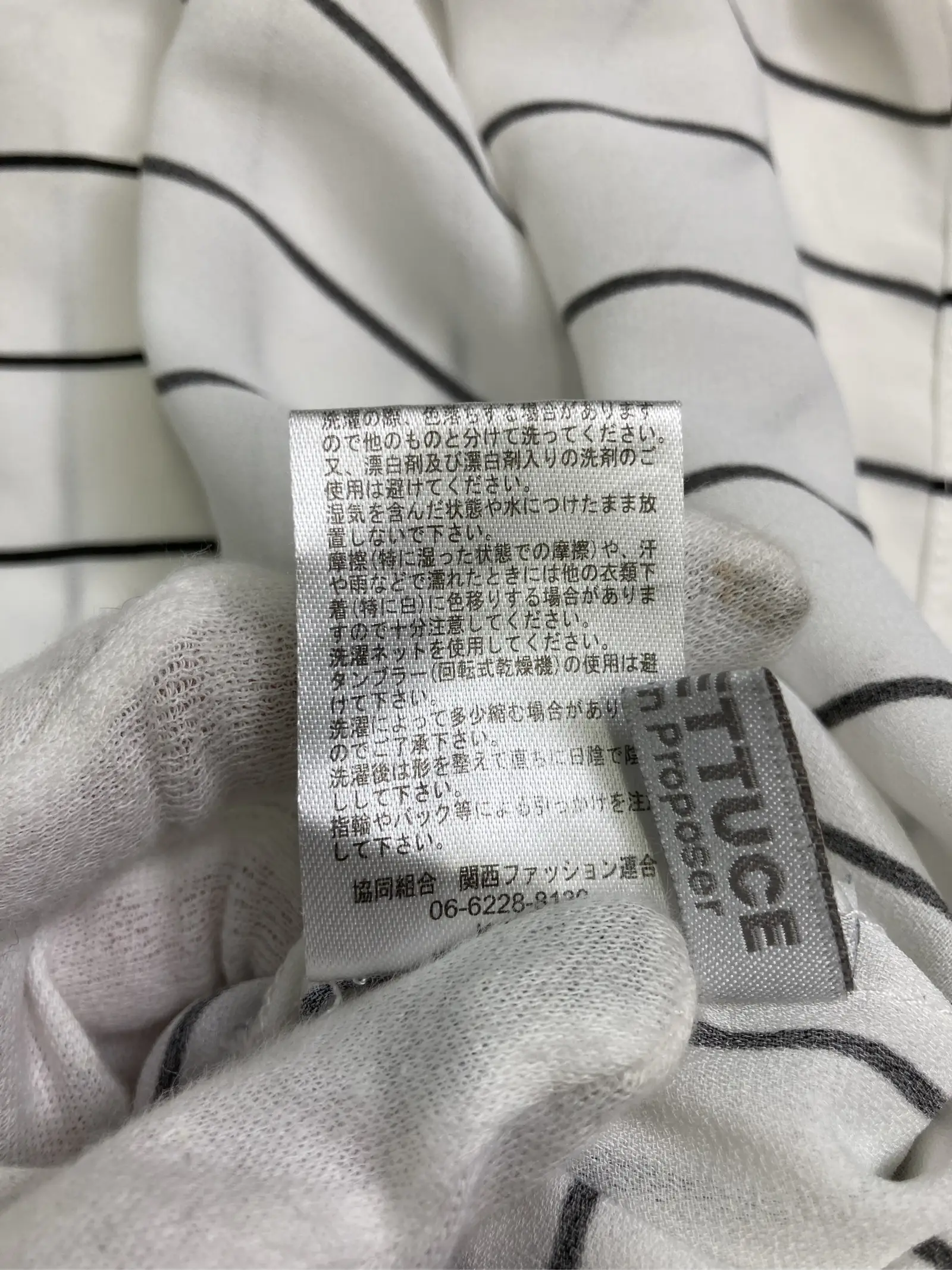 https://r2-worker.digdig.jp/product/70e39ea0-e1b1-4699-a22b-79a550ae911b/6c90047a-a490-4cd7-8f00-1fe7e893b1ea
