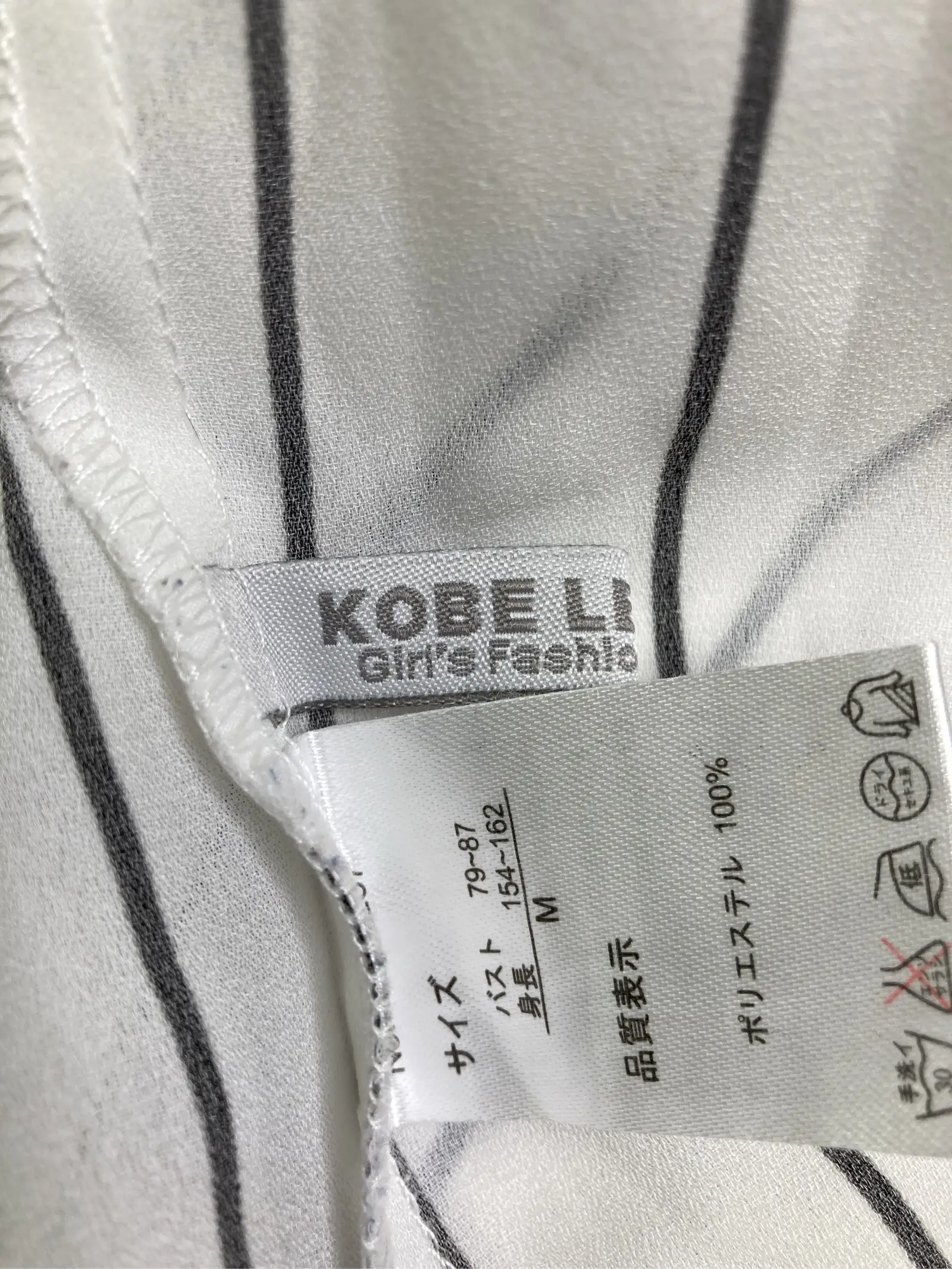 https://r2-worker.digdig.jp/product/70e39ea0-e1b1-4699-a22b-79a550ae911b/9325399a-ae64-4bbd-b71d-798c1597fd9c