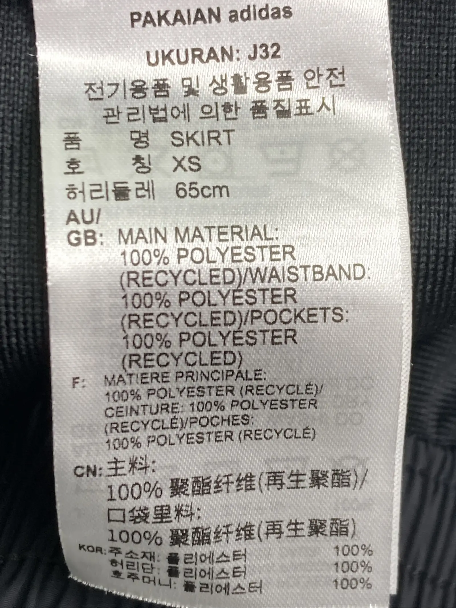 https://r2-worker.digdig.jp/product/70e3be96-9cc3-46c0-abfc-818d9d8c9ac7/12b42d40-62e8-44b8-975d-4f909977f97d