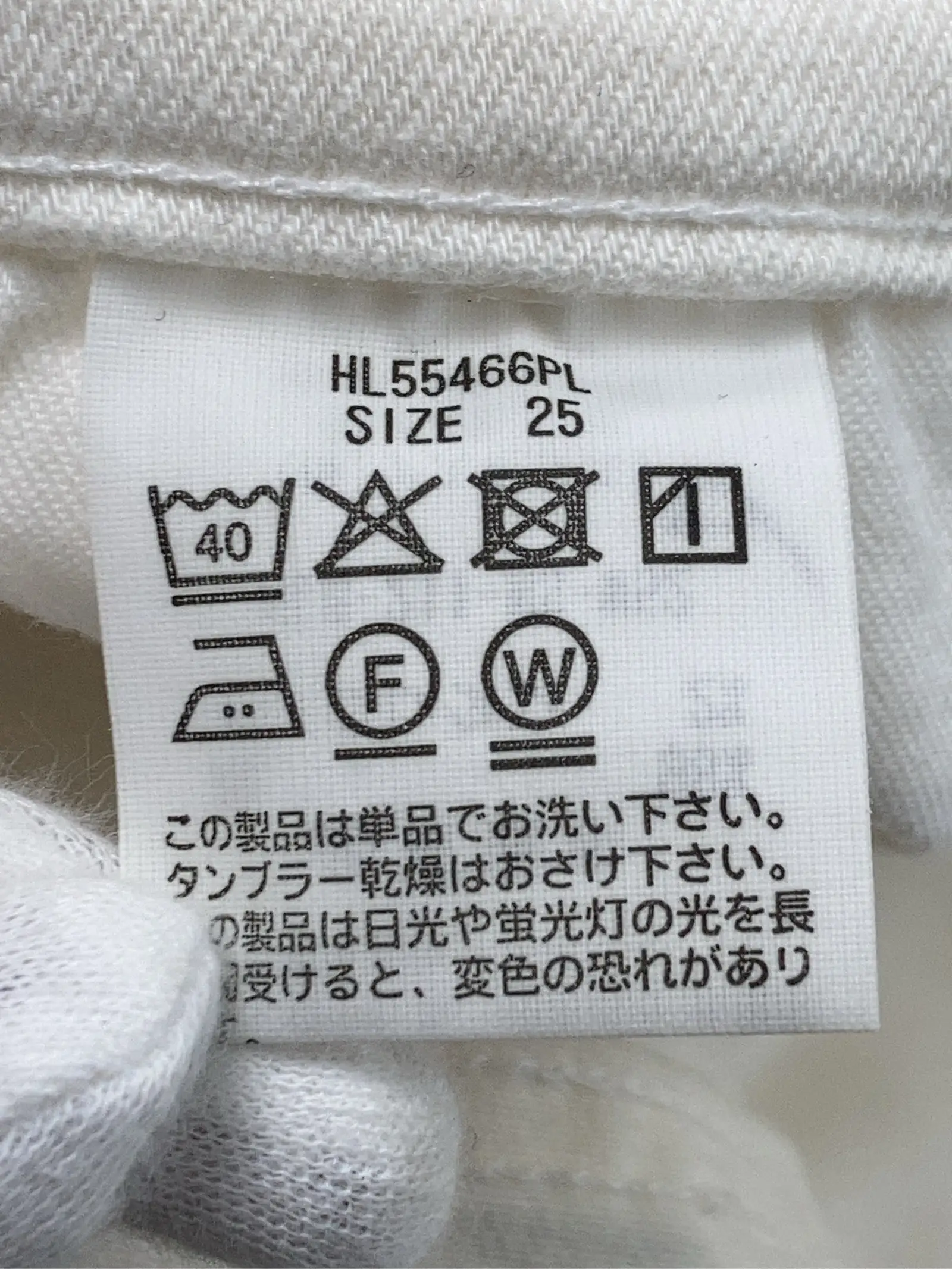 https://r2-worker.digdig.jp/product/70e4b057-4a79-42f6-88a0-c7a64e342cd1/46783b86-5c5e-4133-9f73-c90a6338909a