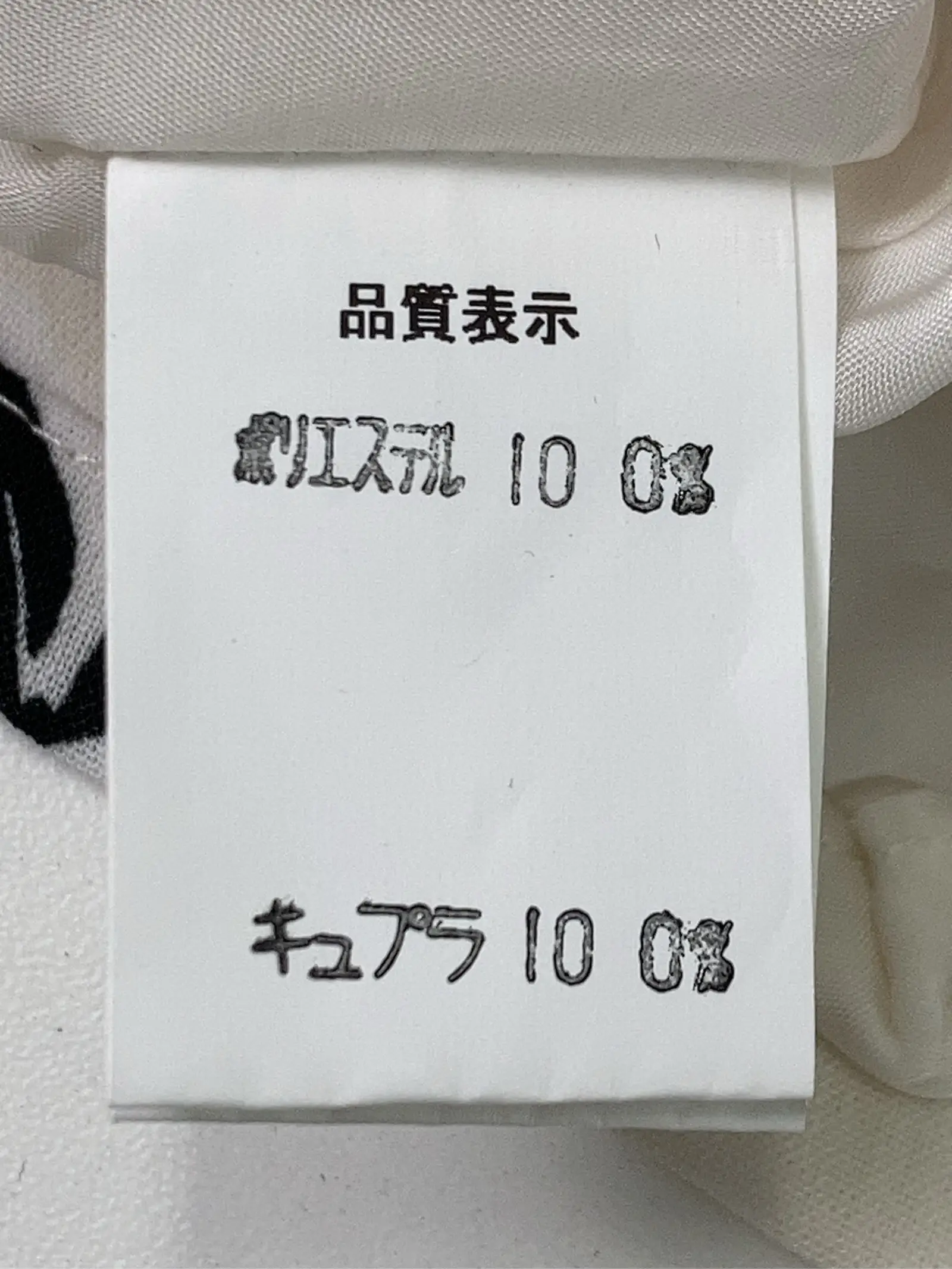 https://r2-worker.digdig.jp/product/70e51cb2-eaed-48e4-952e-660ad1313e6a/5a72d8dc-4533-44d7-a7d1-805b7b7d3f9d